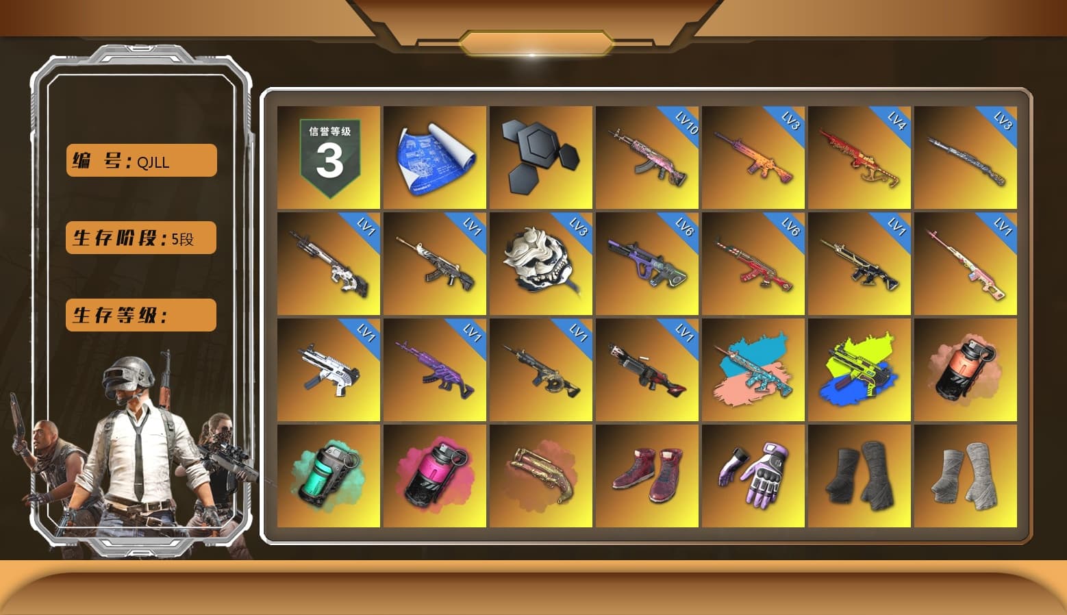 Rest in Pink — Dragunov [1], Coral Smoke Grenade, Teal Smoke Grenade, Magenta Smoke Grenade, Crimson Fog of Fury — M79, Hi-top Trainers (Red), Heybox Gloves, Duncan's Infiltrator Handwraps, PGI Title Wraps, Harley Quinn's Hair, The Joker's Hair, «V12 Vantage Roadster» Sports Car, «DBX707» SUV, Weapons Shrine, Ashek's AKM, Jonathan Kamau, 9S's Hairstyle, Snow Glasses, PGC 2021 Contingent Chaos Mask, Demon Biker Horns, Kansas Headband, The Joker's Hair, PLAYERUNKNOWN's Bandana, Heavy Fur Coat (Black), Polar Bear Feet, Escapee Jacket, Jailbird T-Shirt, Rash Vest, Rash Beixli Xtra Tough Jacket, Harley Quinn's Hair, Rash Beixli Xtra Tough Jacket, Nostalgia, Pirate KIM's M416, Pirate KIM's SKS, PGI 2018 «Four Angry Men» Hoodie, PML 2019 Phase 2 Jacket, PUBG X NEWJEANS DANIELLE SET, NPL 2019 Phase 2 Jacket, PJS 2019 Phase 2 Jacket, Sideshow Bear Feet, XiongDi Hoodie, StreamerOne, Full Autumn — M416, Gold Plate — M416, PGI.S Colorshift — Beryl M762, Silver Plate — Mini14, SPYGEA's M24, Pigff's DBS, Forever's S1897, Crimson Snowflake - QBZ, Rose-tinted Glasses, shroud's Cloth Mask, HUYA T-shirt, DOUYU T-shirt, Esports Chicken Dinner Shirt, Zerator's Pleated Skirt, «DBX707» SUV - 1