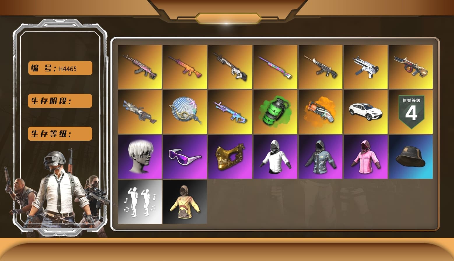 Cyber Threat — Mk12 [MAX], Emerald Smoke Grenade, Trick-or-treat — M416, Gear Head — Beryl M762, Siren — Pan, Demon Hunter — ACE32, Minotaur — AUG, Over the Rainbow — M24, ZERO-G — MP5K, Cerberus — M249, Hocus Focus — Mk12, Rash Beixli Xtra Tough Jacket, Rash Beixli Xtra Tough Jacket, Snow Glasses, PGC 2021 Contingent Chaos Mask, 9S's Hairstyle, Orange Fog of Fury — M79 - 1