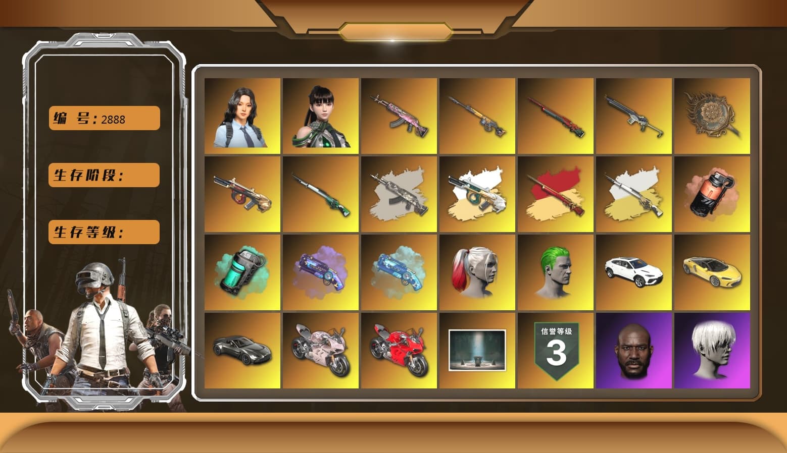 Minotaur — AUG [MAX], Sha Wujing — Mini14 [MAX], Gear Head — Beryl M762 [MAX], Buzzkill — SLR [MAX], Sun Wukong — M24, Tang Sanzang — Pan, «Panigale V4 S (Ducati Red)» Motorcycle, Hanna, Chamber of Triumph, Rash Beixli Xtra Tough Jacket, Rash Beixli Xtra Tough Jacket, PGC 2021 Contingent Chaos Mask, Snow Glasses, Jonathan Kamau, Harley Quinn's Hair, The Joker's Hair, Demon Biker Horns, 9S's Hairstyle, Hairstyle PGI.S, Harley Quinn's Hair, «V12 Vantage Roadster» Sports Car, «Panigale V4 S (Renegade Rose)» Motorcycle, Teal Smoke Grenade, Coral Smoke Grenade, Purple Magical Mist — M79, Blue Magical Mist — M79 - 1