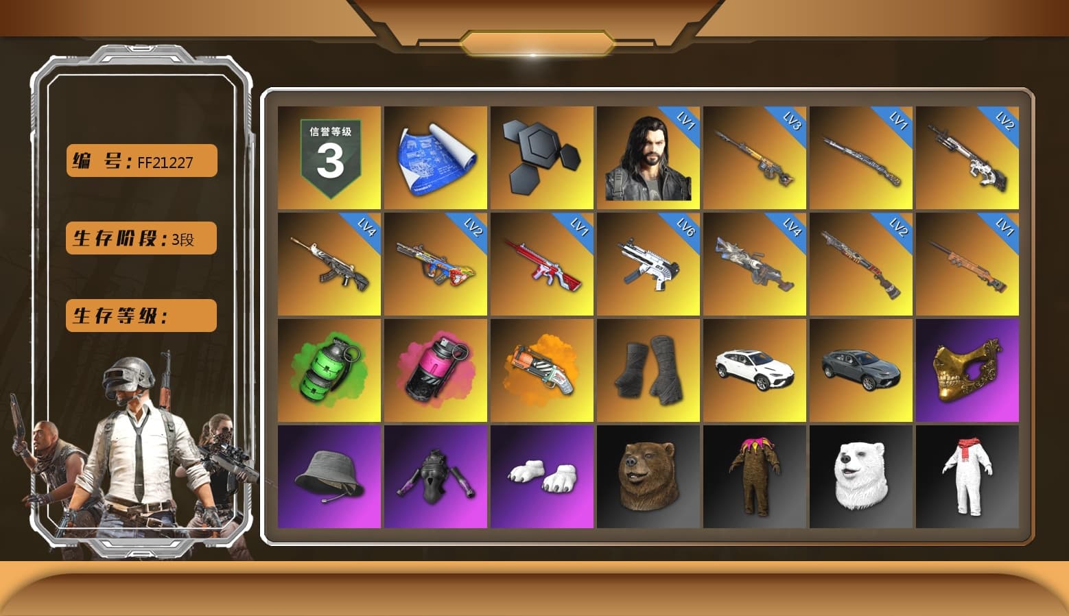 Emerald Smoke Grenade, Magenta Smoke Grenade, Orange Fog of Fury — M79, Duncan's Infiltrator Handwraps, PGC 2021 Contingent Chaos Mask, Polar Bear Feet, Sideshow Bear Feet, StreamerOne, Full Autumn — M416 - 1