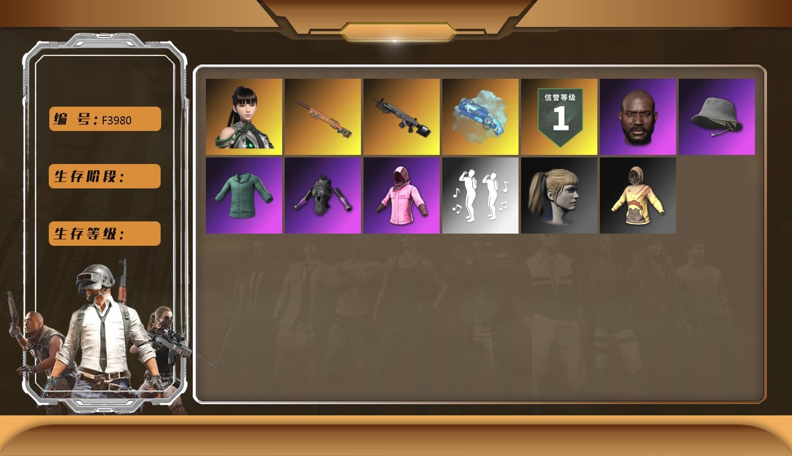 Obscura - Mk12 [6], Jonathan Kamau, Rash Beixli Xtra Tough Jacket, Rash Beixli Xtra Tough Jacket, Harley Quinn's Hair, Blue Magical Mist — M79, Final Serenade — M24 - 1