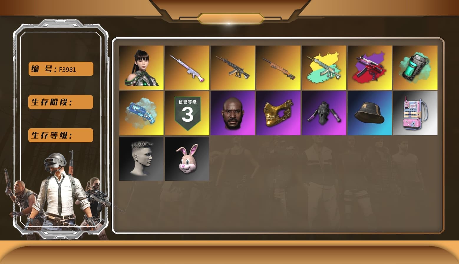 Deadly Dollhouse — SLR [MAX], Winter Eclipse — MP5K [1], PGC 2021 Contingent Chaos Mask, Jonathan Kamau, Teal Smoke Grenade, Demon's Touch — ACE32, Blue Magical Mist — M79, Final Serenade — M24 - 1