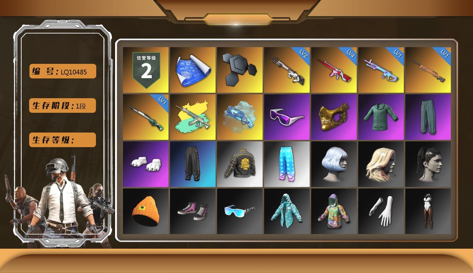 Blue Magical Mist — M79, Snow Glasses, PGC 2021 Contingent Chaos Mask, Polar Bear Feet, PKL 2019 Phase 2 Jacket, Sideshow Bear Feet, XiongDi Hoodie, StreamerOne - 1