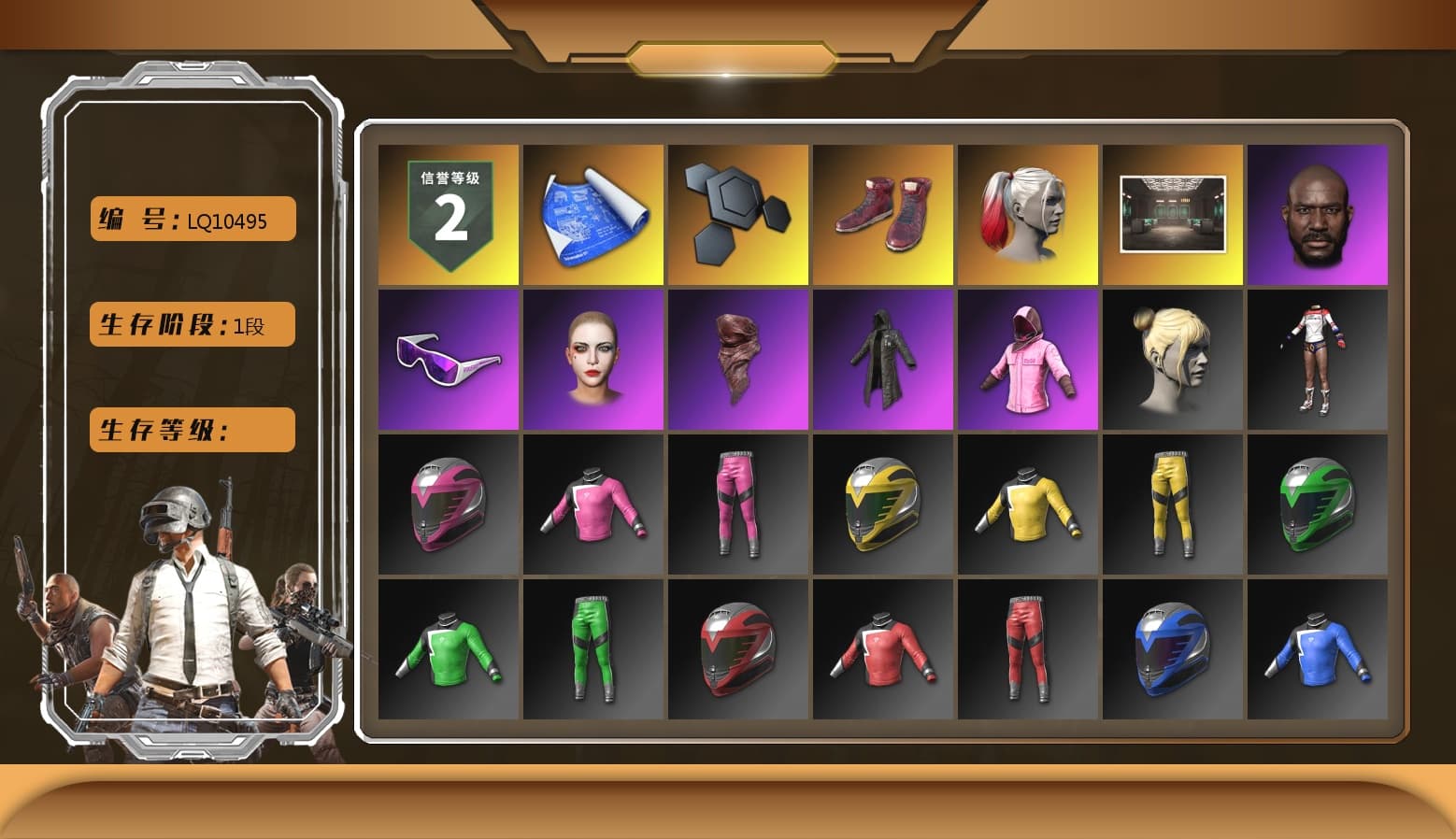 Hi-top Trainers (Red), Harley Quinn's Hair, Jonathan Kamau, Snow Glasses, PLAYERUNKNOWN's Bandana, Heavy Fur Coat (Black), Rash Beixli Xtra Tough Jacket, Rash Beixli Xtra Tough Jacket, Harley Quinn's Makeup, StreamerOne, Full Autumn — M416 - 1