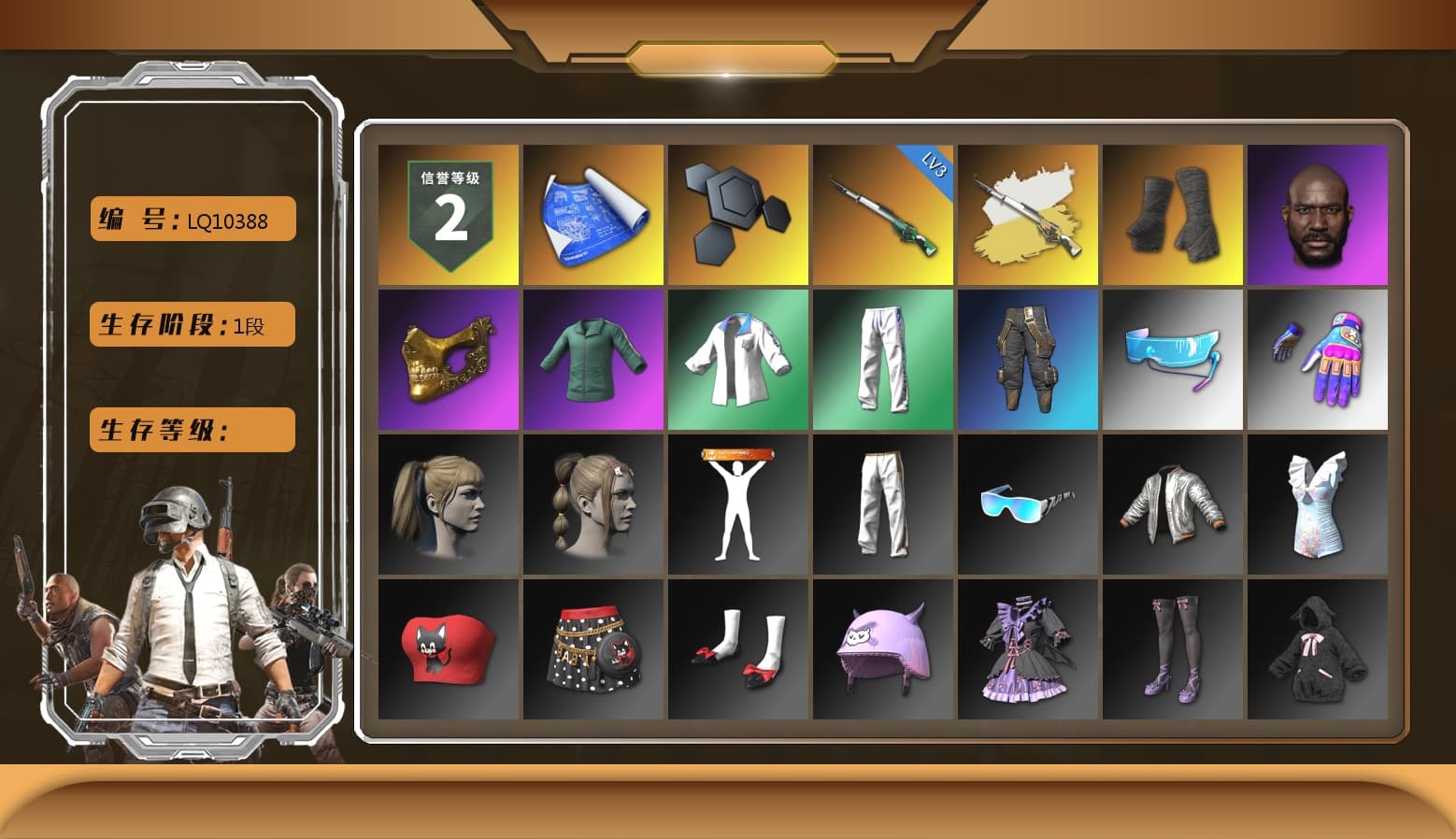 Duncan's Infiltrator Handwraps, Jonathan Kamau, PGC 2021 Contingent Chaos Mask, Harley Quinn's Hair, XingHun's Tiger Strike Jacket, XingHun's Tiger Strike Pants, Exquisite Pants, StreamerOne - 1