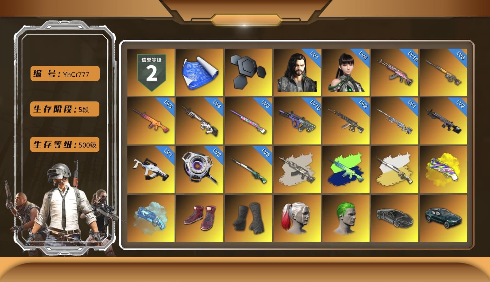 Yellow Fog of Fury — M79, Blue Magical Mist — M79, Hi-top Trainers (Red), Duncan's Infiltrator Handwraps, Harley Quinn's Hair, The Joker's Hair, «DBX707» SUV, Jonathan Kamau, Snow Glasses, PGC 2021 Contingent Chaos Mask, Demon Biker Horns, The Joker's Hair, PLAYERUNKNOWN's Bandana, Heavy Fur Coat (Black), Polar Bear Feet, Rash Beixli Xtra Tough Jacket, aespa Stage, Harley Quinn's Hair, Hairstyle PGI.S, Rash Beixli Xtra Tough Jacket, Harley Quinn's Makeup, NPL 2019 Phase 2 Jacket, PJS 2019 Phase 2 Jacket, PKL 2019 Phase 2 Jacket, XiongDi Hoodie, NH-Esports Jacket, StreamerOne, Full Autumn — M416, NH-ESPORTS - Beryl M762, Forever's S1897, Blue Thunder Gloves, DOUYU T-shirt, «DBX707» SUV - 1
