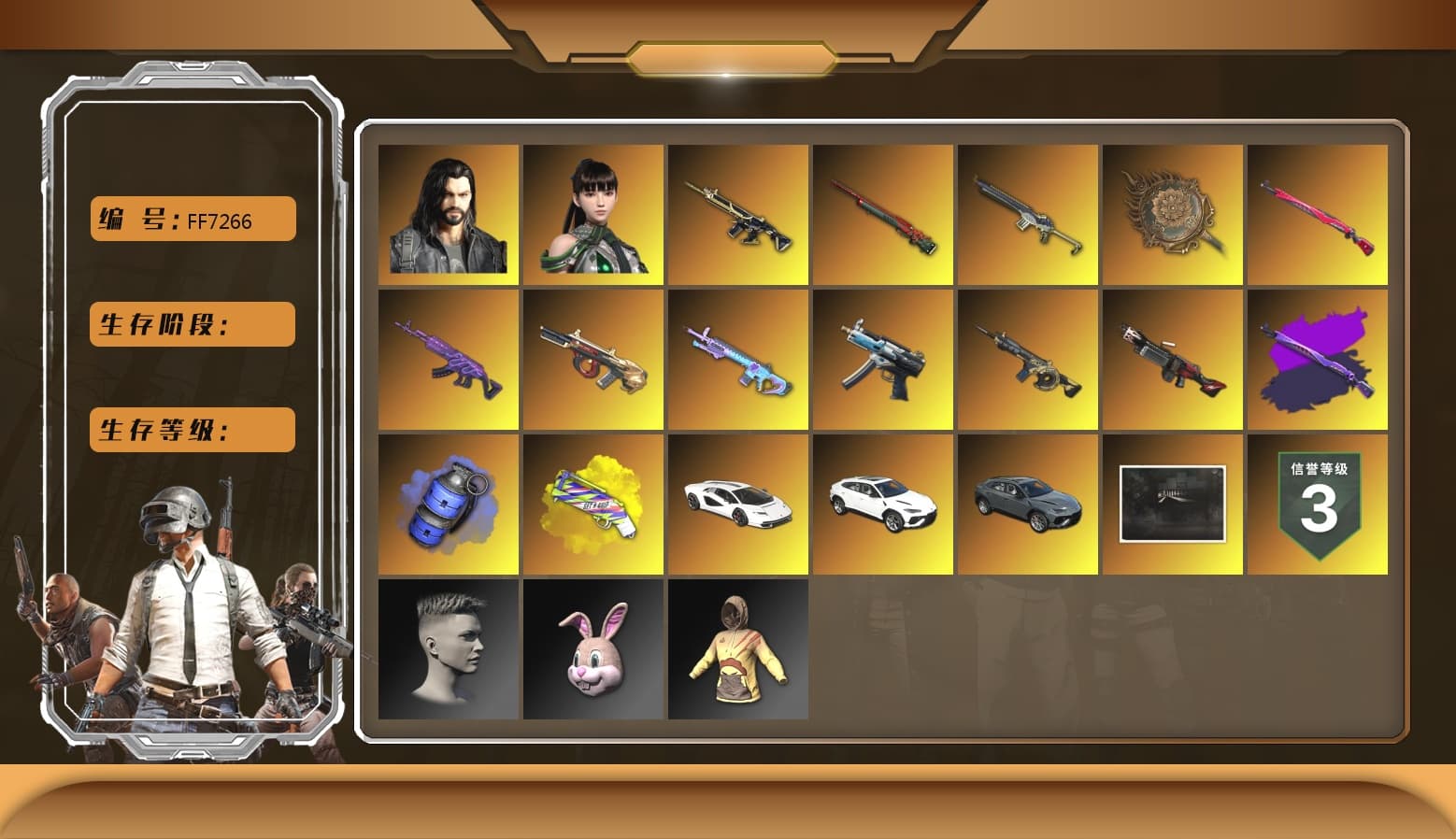 Blue Smoke Grenade, Yellow Fog of Fury — M79, «Countach LPI 800-4» Sports Car, Rash Beixli Xtra Tough Jacket - 1