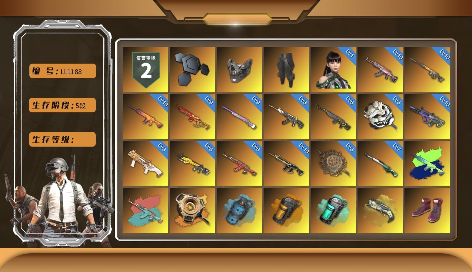 Reaper Mask, Survivalist Slacks, Void — Pan (Yellow Orange), Azure Smoke Grenade, Orange Smoke Grenade, Teal Smoke Grenade, Ivory Fog of Fury — M79, Hi-top Trainers (Red), Heybox Gloves, Duncan's Infiltrator Handwraps, Harley Quinn's Hair, The Joker's Hair, «McLaren GT Elite» Sports Car, «V12 Vantage Roadster» Sports Car, «V12 Vantage Roadster (Luxe)» Sports Car, «DBX707» SUV, Showroom, Weapons Shrine, Ashek's AKM, Jonathan Kamau, 9S's Hairstyle, Snow Glasses, PGC 2021 Contingent Chaos Mask, Demon Biker Horns, Kansas Headband, La Catrina Makeup, PLAYERUNKNOWN's Bandana, Heavy Fur Coat (Black), Polar Bear Feet, Escapee Jacket, Jailbird T-Shirt, Rash Beixli Xtra Tough Jacket, Harley Quinn's Hair, Hairstyle PGI.S, Rash Beixli Xtra Tough Jacket, Desolate Warehouse, Nostalgia, Ghosted — AKM, Speed & Momentum — M416, Pirate KIM's M416, Pirate KIM's SKS, Ghosted — Kar98k, Speed & Momentum — Kar98k, Harley Quinn's Makeup, Lumi's Hoodie, PML 2019 Phase 2 Jacket, PEL 2019 Phase 2 Jacket, NPL 2019 Phase 2 Jacket, PKL 2019 Phase 2 Jacket, Sideshow Bear Feet, StreamerOne, Full Autumn — M416, Wakgood's M416, Silver Plate — M416, Gold Plate — M416, 17SHOU's Beryl M762, XingHun's AKM, Silver Plate — Mini14, Wakgood's AWM, SPYGEA's M24, Pigff's DBS, Forever's S1897, Festive Gloves (Red), Diva Glasses (White), GLL Grand Slam Sweatshirt, HUYA T-shirt, DOUYU T-shirt, «DBX707» SUV - 1