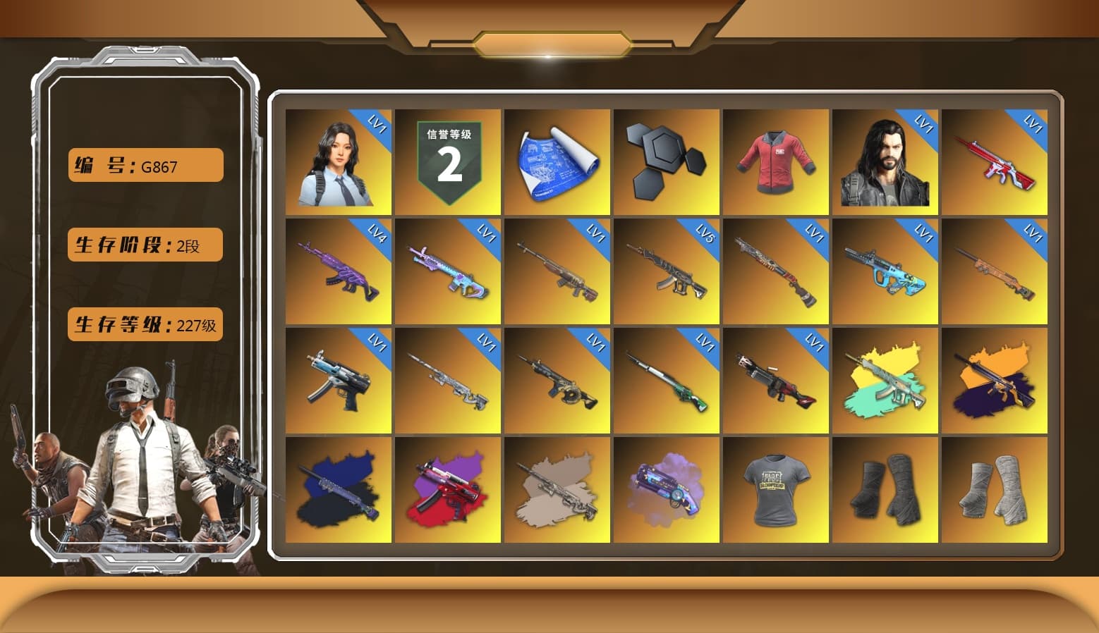 PAI 2019 Jacket, Final Serenade — M24 (Blue Black), Purple Magical Mist — M79, Duncan's Infiltrator Handwraps, PGI Title Wraps, Harley Quinn's Hair, The Joker's Hair, Snow Glasses, PGC 2021 Contingent Chaos Mask, Demon Biker Horns, The Joker's Hair, Polar Bear Feet, SkipNhO's SLR, Rash Beixli Xtra Tough Jacket, Rash Beixli Xtra Tough Jacket, CigaretteSTV's M416, Speed & Momentum — M416, Pirate KIM's M416, Pirate KIM's SKS, Speed & Momentum — Kar98k, Harley Quinn's Makeup, Floral Jeonmo, JennaJulien's Pleated Skirt, XingHun's Tiger Strike Jacket, XingHun's Tiger Strike Pants, NPL 2019 Phase 2 Jacket, Sideshow Bear Feet, MET Asia Series Distressed Jeans, XingHun's Hoodie, Xinghun's Tracksuit Pants, Crimson Snowflake - QBZ, Gold Plate — M416, XingHun's AKM, Bengal Blade - SCAR-L, PAI 2019 Mask, Killer Clown Mask, PGI T-Shirt, Heavy Fur Coat (Black), Esports IGL Shirt - 1