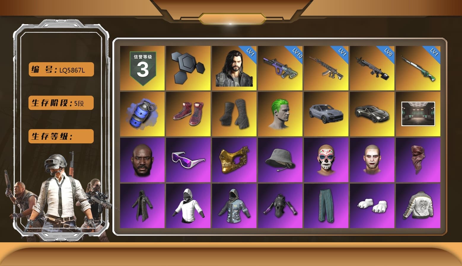 Blue Smoke Grenade, Hi-top Trainers (Red), Duncan's Infiltrator Handwraps, The Joker's Hair, «Cayenne Turbo GT» SUV, «V12 Vantage Roadster» Sports Car, Jonathan Kamau, Snow Glasses, PGC 2021 Contingent Chaos Mask, The Joker's Hair, PLAYERUNKNOWN's Bandana, Heavy Fur Coat (Black), Polar Bear Feet, Rash Beixli Xtra Tough Jacket, Harley Quinn's Hair, Rash Beixli Xtra Tough Jacket, PML 2019 Phase 2 Jacket, XingHun's Tiger Strike Jacket, XingHun's Tiger Strike Pants, PJS 2019 Phase 2 Jacket, PKL 2019 Phase 2 Jacket, Sideshow Bear Feet, StreamerOne, Full Autumn — M416, Diva Glasses (White), HUYA T-shirt, «DBX707» SUV - 1