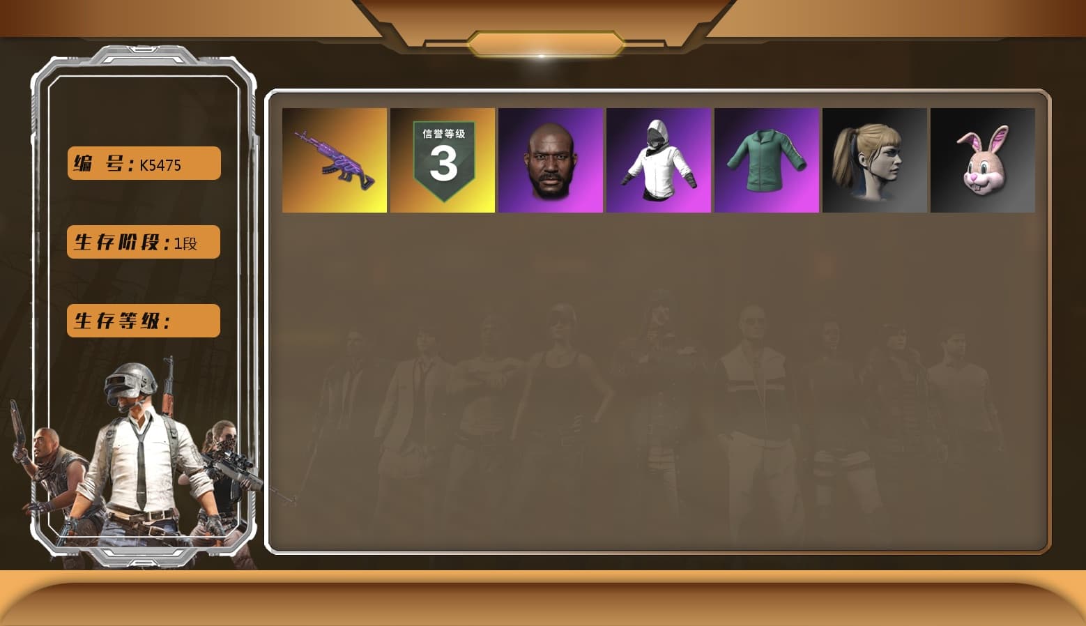 Training Jacket (Green), Harley Quinn's Hair, Jonathan Kamau - 1