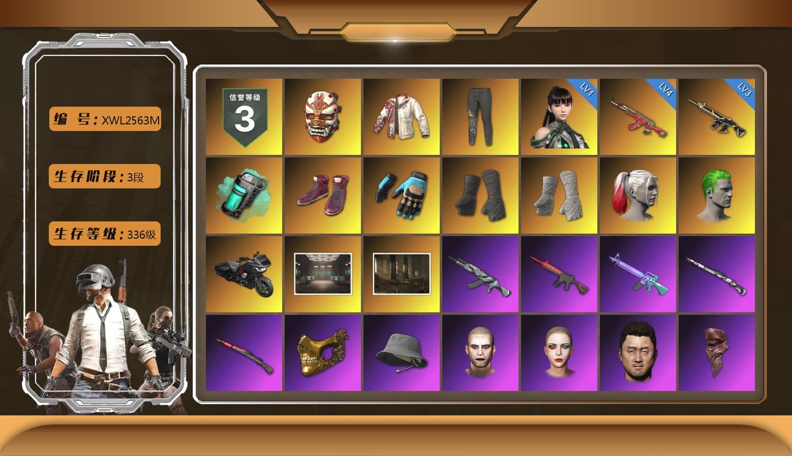 PAI Dragon Jacket, Teal Smoke Grenade, Hi-top Trainers (Red), Ashek's Gloves, Duncan's Infiltrator Handwraps, PGI Title Wraps, Harley Quinn's Hair, The Joker's Hair, PGC 2021 Contingent Chaos Mask, The Joker's Hair, PLAYERUNKNOWN's Bandana, Heavy Fur Coat (Black), Escapee Jacket, Jailbird T-Shirt, Rash Vest, Rash Beixli Xtra Tough Jacket, Rash Beixli Xtra Tough Jacket, Nostalgia, Ghosted — AKM, Speed & Momentum — M416, MadDog — M16A4, Ghosted — Kar98k, Speed & Momentum — Kar98k, Harley Quinn's Makeup, BierbankB's Shirt, PGI Ringside Hoodie, Sideshow Bear Feet, StreamerOne, Full Autumn — M416, Silver Plate — M416, Crimson Snowflake - QBZ, Gold Plate — M416, Bengal Blade - SCAR-L, Silver Plate — Mini14, MOZZ's M24, PUBG Nations Cup 2019 Pan, Diva Glasses (White), Rose-tinted Glasses, Bloody Nurse Cap, PAI 2019 Mask, Bloody Nurse Mask, HUYA T-shirt, DOUYU T-shirt, Esports IGL Shirt, Esports Chicken Dinner Shirt - 1