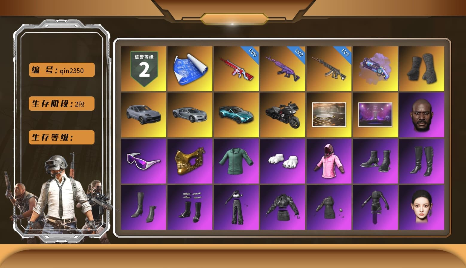 Purple Magical Mist — M79, Duncan's Infiltrator Handwraps, «Cayenne Turbo GT» SUV, «V12 Vantage Roadster (Luxe)» Sports Car, Showroom, Jonathan Kamau, Snow Glasses, PGC 2021 Contingent Chaos Mask, Polar Bear Feet, Rash Beixli Xtra Tough Jacket, aespa Stage, Harley Quinn's Hair, Rash Beixli Xtra Tough Jacket, aespa NINGNING, XingHun's Tiger Strike Jacket, XingHun's Tiger Strike Pants, PJS 2019 Phase 2 Jacket, PKL 2019 Phase 2 Jacket, Sideshow Bear Feet, Exquisite Pants, XiongDi Hoodie, StreamerOne, GPT 2025 Four Angry Men Jacket, aespa KARINA, aespa WINTER, aespa GISELLE, Blue Thunder Gloves, 2018 PUBG ALL-STAR T-shirt (Korean) - 1