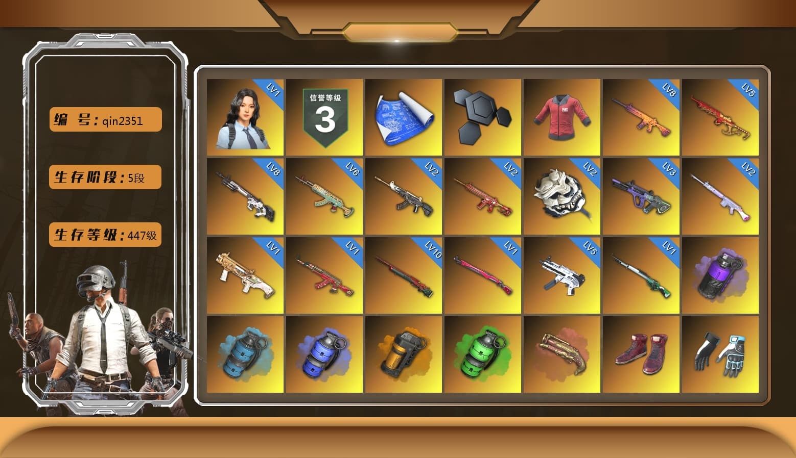 PAI 2019 Jacket, Purple Smoke Grenade, Azure Smoke Grenade, Orange Smoke Grenade, Emerald Smoke Grenade, Crimson Fog of Fury — M79, Hi-top Trainers (Red), Shroud's Gloves, Hambinooo's Gloves, Duncan's Infiltrator Handwraps, PGI Title Wraps, Harley Quinn's Hair, «Panamera Turbo S» Sedan, «Countach LPI 800-4» Sports Car, «V12 Vantage Roadster» Sports Car, «V12 Vantage Roadster (Luxe)» Sports Car, «DBX707» SUV, Showroom, Jonathan Kamau, 9S's Hairstyle, Snow Glasses, PGC 2021 Contingent Chaos Mask, PLAYERUNKNOWN's Bandana, Heavy Fur Coat (Black), Polar Bear Feet, Escapee Jacket, Jailbird T-Shirt, Rash Vest, Rash Beixli Xtra Tough Jacket, aespa Stage, Harley Quinn's Hair, Hairstyle PGI.S, Rash Beixli Xtra Tough Jacket, Ghosted — AKM, Speed & Momentum — M416, Ghosted — Kar98k, Speed & Momentum — Kar98k, SPYGEA's Shirt, The Mau5 Hat, PGI Ringside Hoodie, PML 2019 Phase 2 Jacket, aespa NINGNING, XingHun's Tiger Strike Jacket, XingHun's Tiger Strike Pants, NPL 2019 Phase 2 Jacket, PJS 2019 Phase 2 Jacket, Sideshow Bear Feet, Exquisite Pants, XiongDi Hoodie, StreamerOne, GPT 2025 Four Angry Men Jacket, Full Autumn — M416, Wakgood's M416, aespa KARINA, aespa WINTER, aespa GISELLE, PGI.S Colorshift — Beryl M762, Bengal Blade - SCAR-L, Silver Plate — Mini14, Wakgood's AWM, Refined Aeolus — Vector, Diva Glasses (White), Esports Cat Face Mask, 2018 PUBG ALL-STAR T-shirt (Korean), GLL Grand Slam Sweatshirt, HUYA T-shirt, DOUYU T-shirt, Esports Chicken Dinner Shirt, «DBX707» SUV - 1