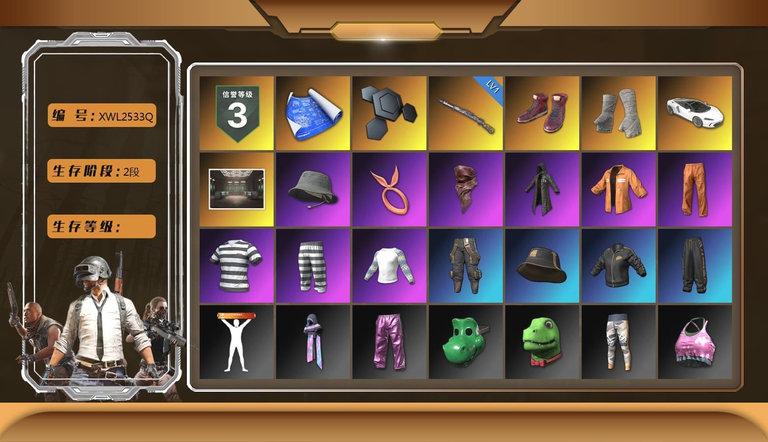 Hi-top Trainers (Red), PGI Title Wraps, PLAYERUNKNOWN's Bandana, Heavy Fur Coat (Black), Escapee Jacket, Jailbird T-Shirt, Rash Vest, StreamerOne, Full Autumn — M416, Silver Plate — Mini14, Refined Aeolus — Vector, Diva Glasses (White), Rose-tinted Glasses - 1