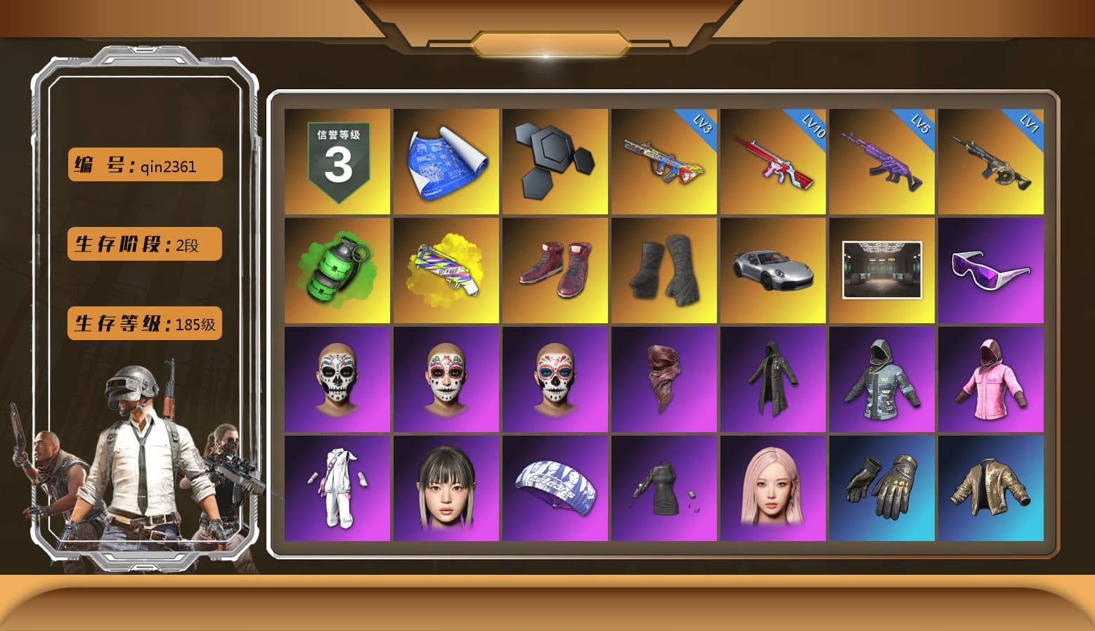 Emerald Smoke Grenade, Yellow Fog of Fury — M79, Hi-top Trainers (Red), Duncan's Infiltrator Handwraps, «911 Carrera GTS» Sports Car, Snow Glasses, PLAYERUNKNOWN's Bandana, Heavy Fur Coat (Black), Rash Beixli Xtra Tough Jacket, aespa Stage, Rash Beixli Xtra Tough Jacket, Full Autumn — M416, aespa GISELLE - 1