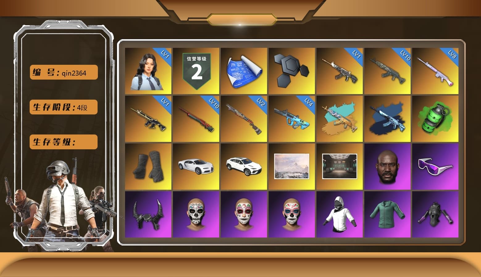 Emerald Smoke Grenade, Duncan's Infiltrator Handwraps, «Chiron» Sports Car, Jonathan Kamau, Snow Glasses, Demon Biker Horns, Polar Bear Feet, Harley Quinn's Hair, PML 2019 Phase 2 Jacket, PKL 2019 Phase 2 Jacket, Sideshow Bear Feet, Exquisite Pants, StreamerOne, Training Jacket (Green), Full Autumn — M416 - 1