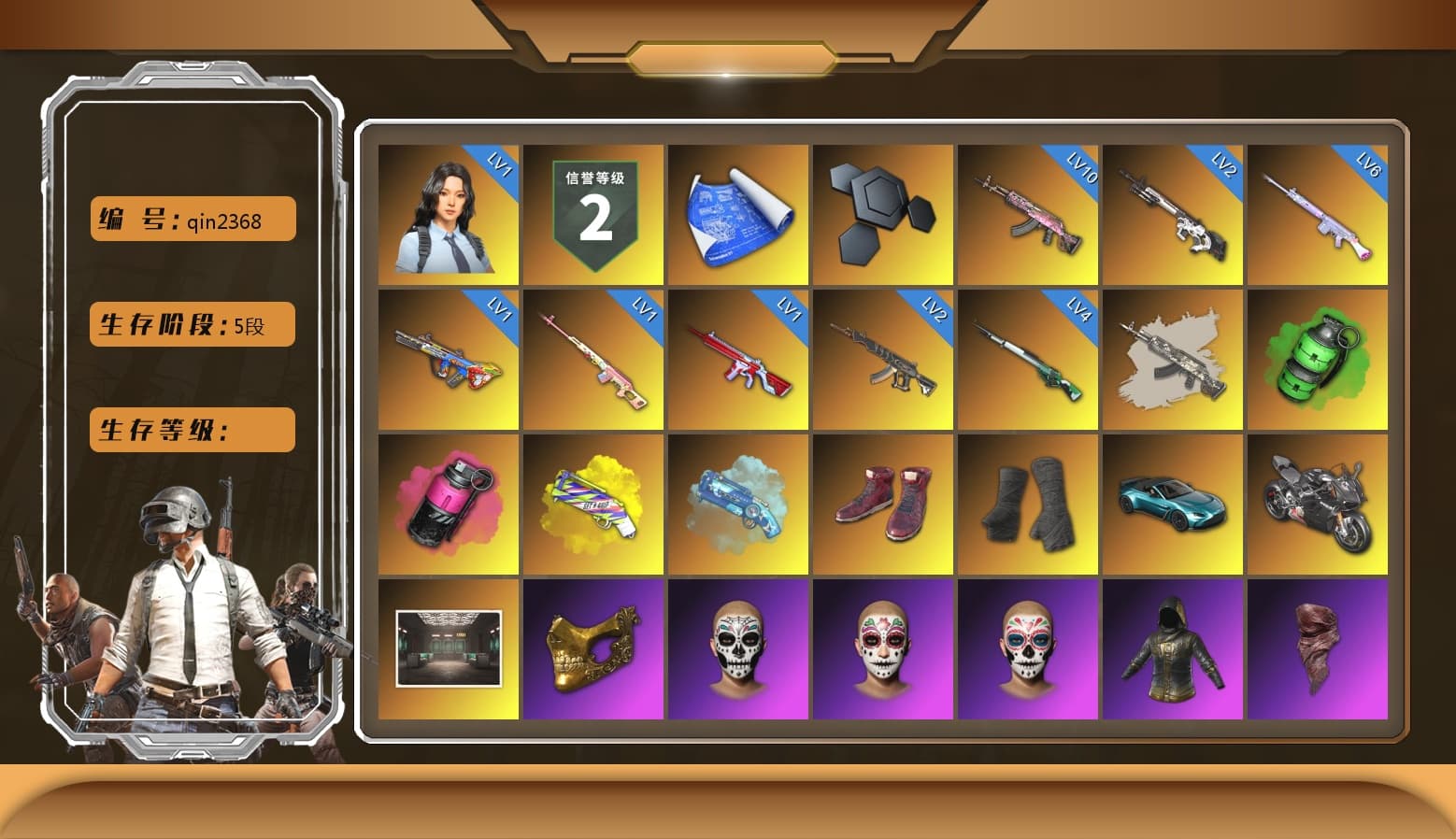 Rest in Pink — Dragunov [1], Emerald Smoke Grenade, Magenta Smoke Grenade, Yellow Fog of Fury — M79, Blue Magical Mist — M79, Hi-top Trainers (Red), Duncan's Infiltrator Handwraps, «V12 Vantage Roadster (Luxe)» Sports Car, «Panigale V4 S (Pitch Black)» Motorcycle, PGC 2021 Contingent Chaos Mask, PLAYERUNKNOWN's Bandana, Heavy Fur Coat (Black), Polar Bear Feet, Rash Beixli Xtra Tough Jacket, Harley Quinn's Hair, Rash Beixli Xtra Tough Jacket, PEL 2019 Phase 2 Jacket, NPL 2019 Phase 2 Jacket, PJS 2019 Phase 2 Jacket, PKL 2019 Phase 2 Jacket, Exquisite Pants, StreamerOne, Full Autumn — M416, Festive Gloves (Red), Diva Glasses (White), GLL Grand Slam Sweatshirt - 1