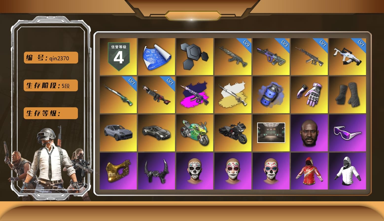 Blue Smoke Grenade, Heybox Gloves, Duncan's Infiltrator Handwraps, «Cayenne Turbo GT» SUV, «V12 Vantage Roadster» Sports Car, «Panigale V4 S (Jaded)» Motorcycle, Jonathan Kamau, Snow Glasses, PGC 2021 Contingent Chaos Mask, Demon Biker Horns, Polar Bear Feet, aespa Stage, Harley Quinn's Hair, PML 2019 Phase 2 Jacket, PEL 2019 Phase 2 Jacket, XingHun's Tiger Strike Jacket, NPL 2019 Phase 2 Jacket, PJS 2019 Phase 2 Jacket, PKL 2019 Phase 2 Jacket, Sideshow Bear Feet, Exquisite Pants, StreamerOne, Training Jacket (Green), Full Autumn — M416, Refined Aeolus — Vector, Douyu Biker Jacket, Blue Thunder Gloves, Diva Glasses (White), HUYA T-shirt, DOUYU T-shirt, «DBX707» SUV - 1