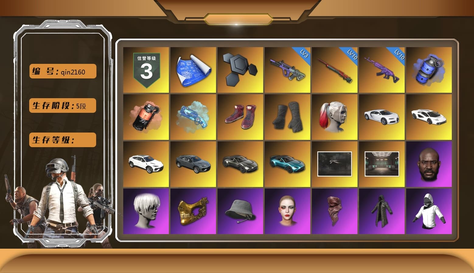 Blue Smoke Grenade, Coral Smoke Grenade, Blue Magical Mist — M79, Hi-top Trainers (Red), Duncan's Infiltrator Handwraps, Harley Quinn's Hair, «Chiron» Sports Car, «Countach LPI 800-4» Sports Car, «V12 Vantage Roadster» Sports Car, «V12 Vantage Roadster (Luxe)» Sports Car, Jonathan Kamau, 9S's Hairstyle, PGC 2021 Contingent Chaos Mask, PLAYERUNKNOWN's Bandana, Heavy Fur Coat (Black), Polar Bear Feet, Rash Beixli Xtra Tough Jacket, Harley Quinn's Hair, Rash Beixli Xtra Tough Jacket, Harley Quinn's Makeup, PKL 2019 Phase 2 Jacket, StreamerOne, Blue Thunder Gloves, «DBX707» SUV - 1
