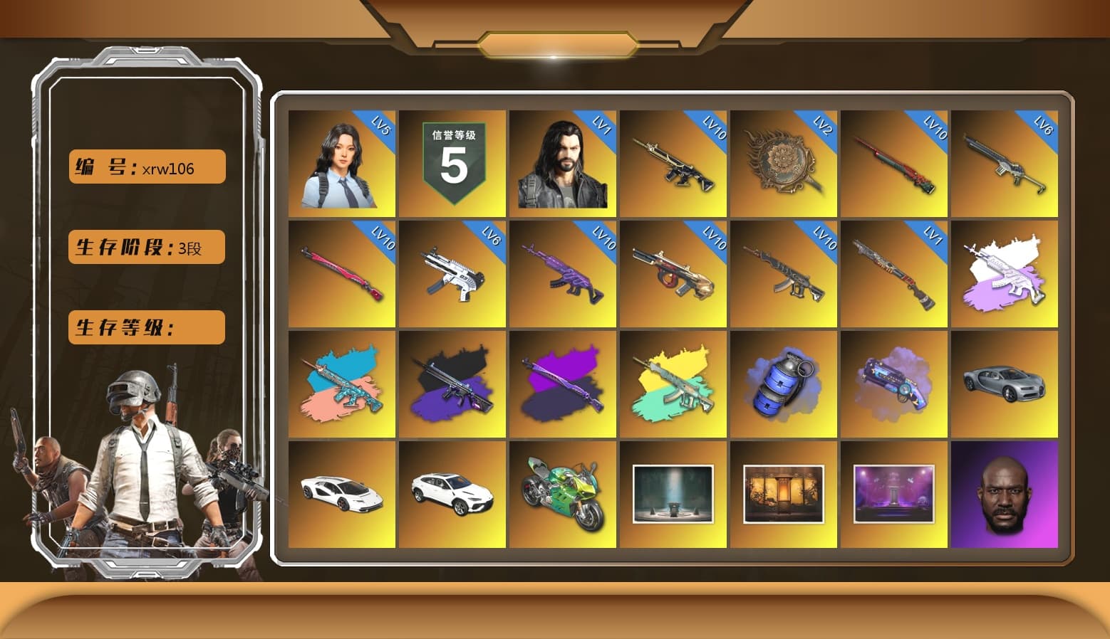Blue Smoke Grenade, Purple Magical Mist — M79, «Countach LPI 800-4» Sports Car, «Panigale V4 S (Jaded)» Motorcycle, Chamber of Triumph, Weapons Shrine, Jonathan Kamau, 9S's Hairstyle, PGC 2021 Contingent Chaos Mask, Demon Biker Horns, Polar Bear Feet, aespa Stage, Harley Quinn's Hair, PUBG X NEWJEANS DANIELLE SET, aespa NINGNING, PJS 2019 Phase 2 Jacket, aespa KARINA, aespa WINTER, aespa GISELLE - 1