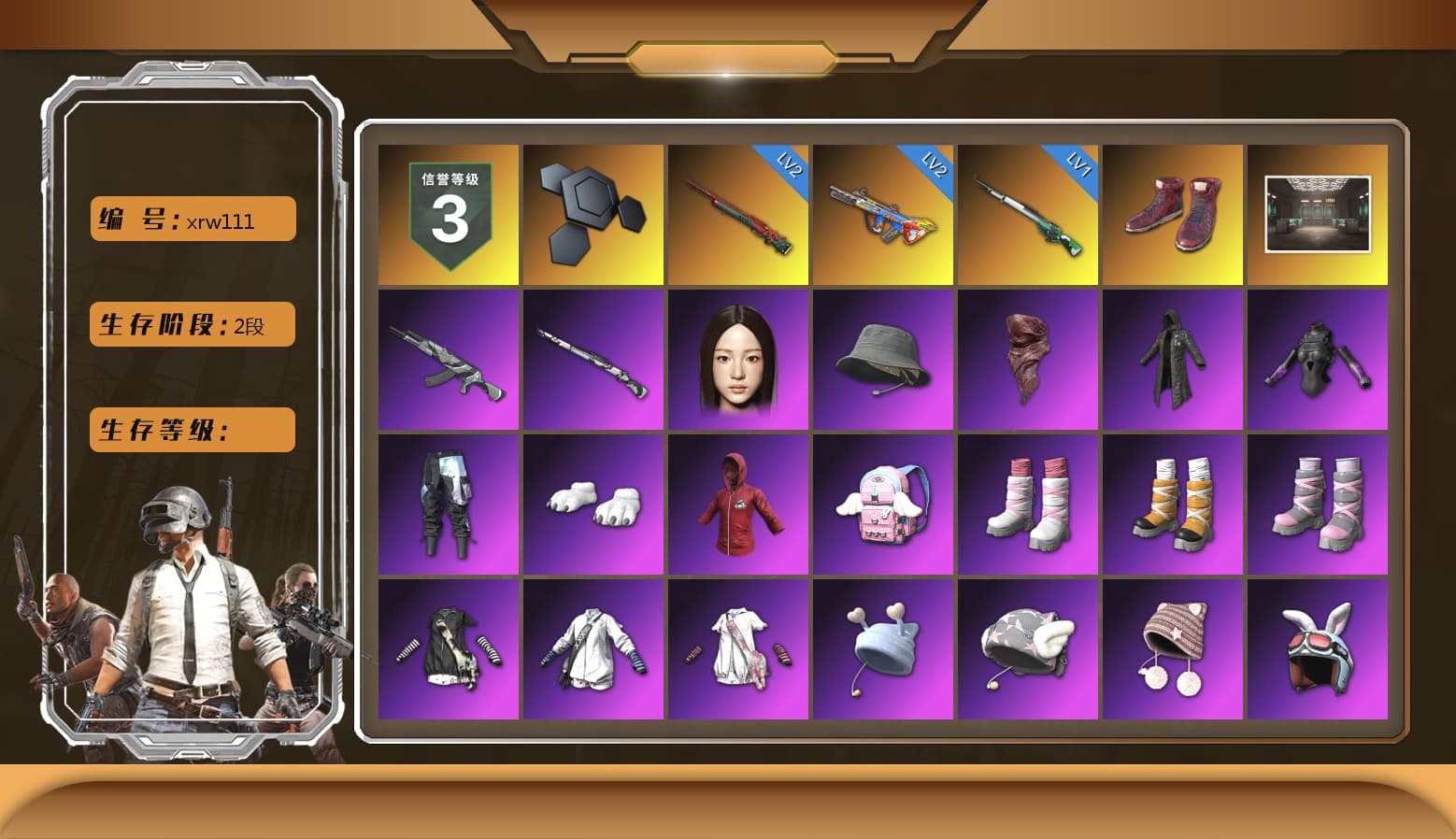 Hi-top Trainers (Red), PLAYERUNKNOWN's Bandana, Heavy Fur Coat (Black), Polar Bear Feet, Harley Quinn's Hair, Ghosted — AKM, Ghosted — Kar98k, PGI 2018 «Four Angry Men» Hoodie, StreamerOne, Full Autumn — M416, Gold Plate — M416 - 1