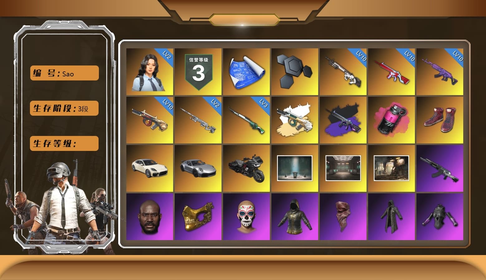 Magenta Smoke Grenade, Hi-top Trainers (Red), «Panamera Turbo S» Sedan, «911 Carrera GTS» Sports Car, Chamber of Triumph, Jonathan Kamau, PGC 2021 Contingent Chaos Mask, PLAYERUNKNOWN's Bandana, Heavy Fur Coat (Black), Polar Bear Feet, Harley Quinn's Hair, Desolate Warehouse, Glory — AKM, PEL 2019 Phase 2 Jacket, XingHun's Tiger Strike Jacket, XingHun's Tiger Strike Pants, PKL 2019 Phase 2 Jacket, Sideshow Bear Feet, Full Autumn — M416 - 1