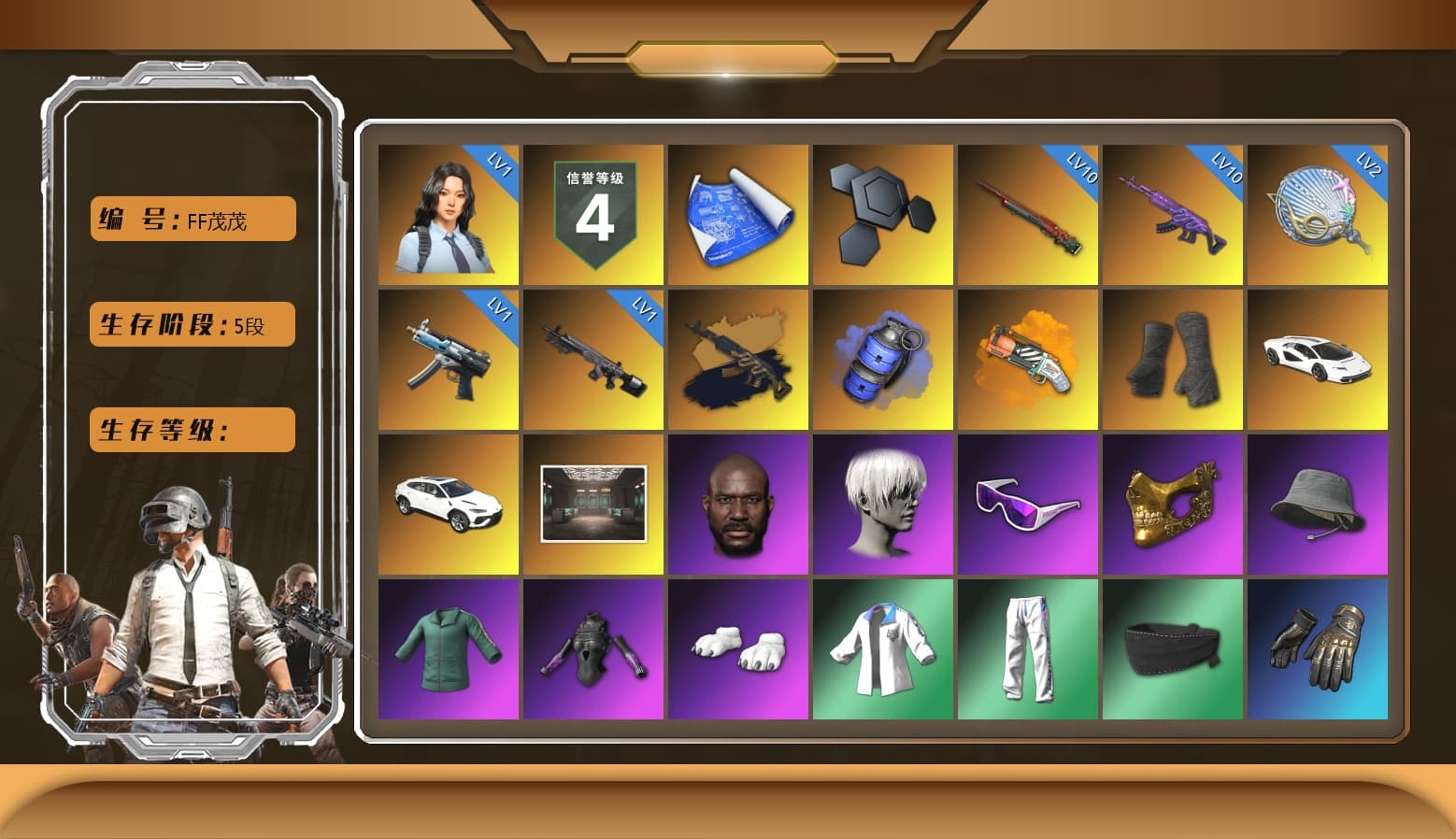 Blue Smoke Grenade, Orange Fog of Fury — M79, Duncan's Infiltrator Handwraps, «Countach LPI 800-4» Sports Car, Jonathan Kamau, 9S's Hairstyle, Snow Glasses, PGC 2021 Contingent Chaos Mask, Polar Bear Feet, Harley Quinn's Hair, XingHun's Tiger Strike Jacket, XingHun's Tiger Strike Pants, Exquisite Pants, XiongDi Hoodie, StreamerOne, Full Autumn — M416, Diva Glasses (White), DOUYU T-shirt - 1