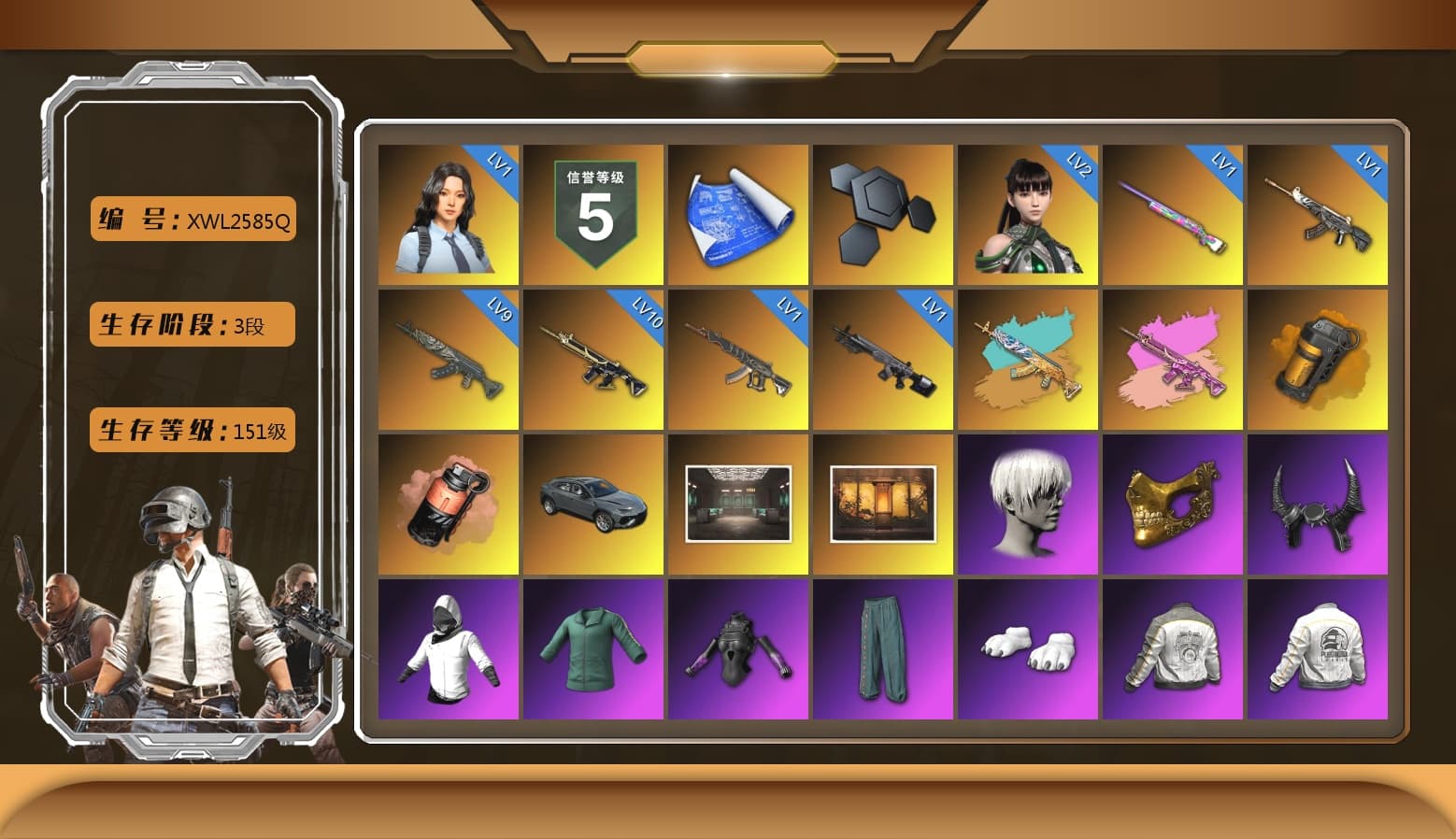 Orange Smoke Grenade, Coral Smoke Grenade, Weapons Shrine, 9S's Hairstyle, PGC 2021 Contingent Chaos Mask, Demon Biker Horns, Polar Bear Feet, aespa Stage, PML 2019 Phase 2 Jacket, PEL 2019 Phase 2 Jacket, PUBG X NEWJEANS DANIELLE SET, XingHun's Tiger Strike Jacket, XingHun's Tiger Strike Pants, XiongDi Hoodie, StreamerOne, Full Autumn — M416, aespa KARINA, aespa WINTER, Blue Thunder Gloves, Diva Glasses (White), HUYA T-shirt, DOUYU T-shirt - 1