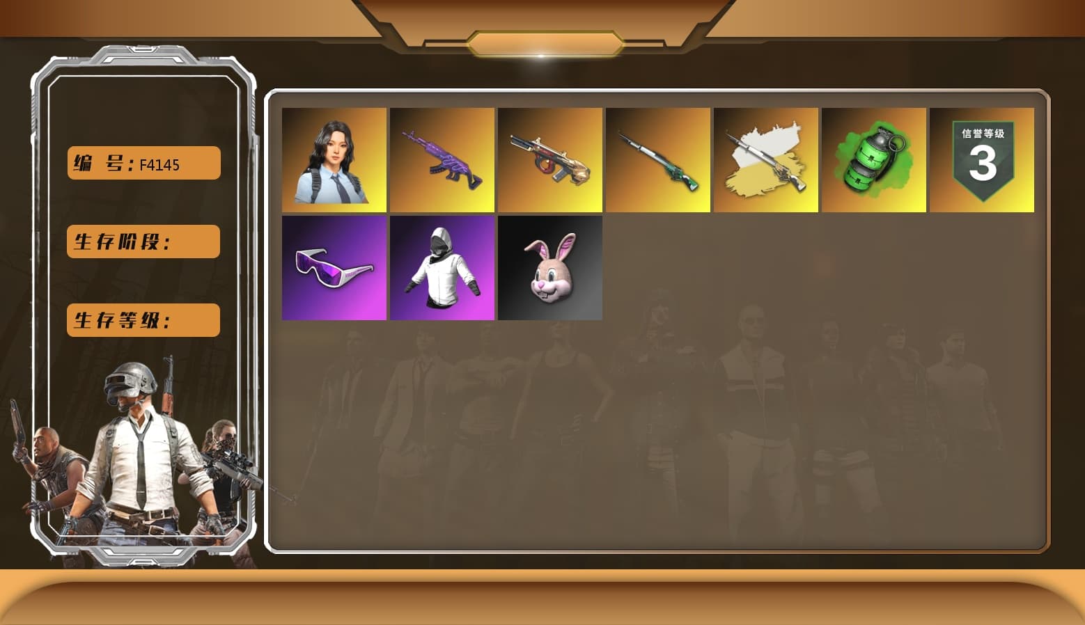 Medusa — Beryl M762 [MAX], Emerald Smoke Grenade, Minotaur — AUG, Hanna, Snow Glasses - 1