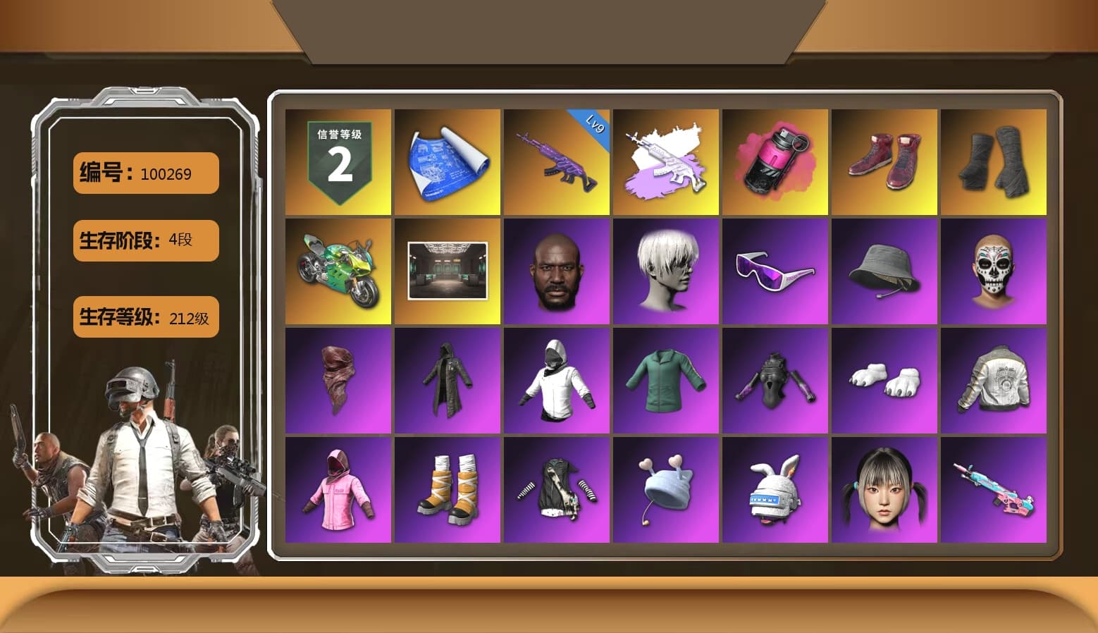 Magenta Smoke Grenade, Hi-top Trainers (Red), Duncan's Infiltrator Handwraps, «Panigale V4 S (Jaded)» Motorcycle, Jonathan Kamau, 9S's Hairstyle, Snow Glasses, PLAYERUNKNOWN's Bandana, Heavy Fur Coat (Black), Polar Bear Feet, Rash Beixli Xtra Tough Jacket, Harley Quinn's Hair, Rash Beixli Xtra Tough Jacket, PML 2019 Phase 2 Jacket, XingHun's Tiger Strike Jacket, StreamerOne - 1