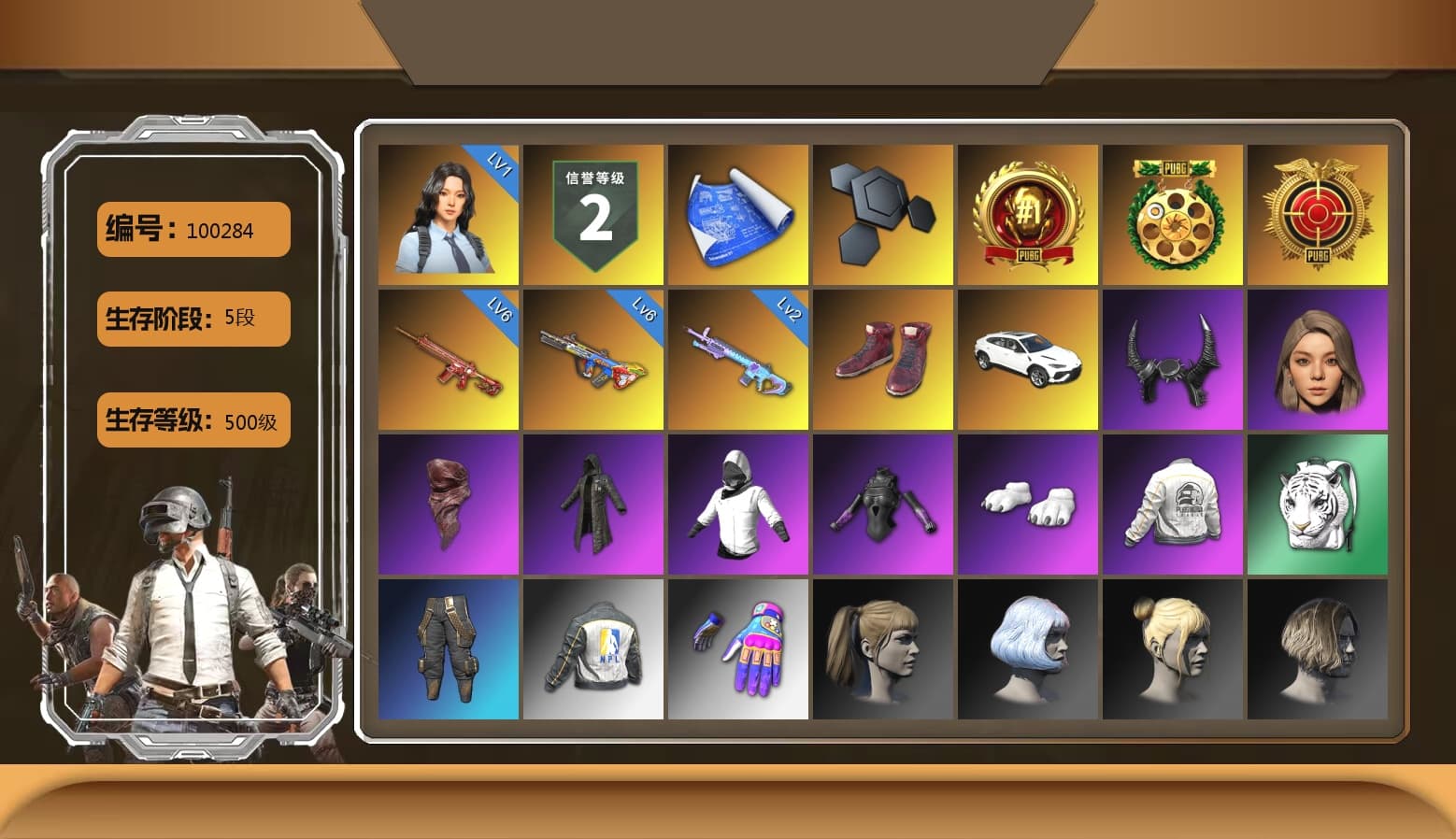 Hi-top Trainers (Red), Demon Biker Horns, PLAYERUNKNOWN's Bandana, Heavy Fur Coat (Black), Polar Bear Feet, Harley Quinn's Hair, PEL 2019 Phase 2 Jacket, NPL 2019 Phase 2 Jacket, StreamerOne, Full Autumn — M416 - 1