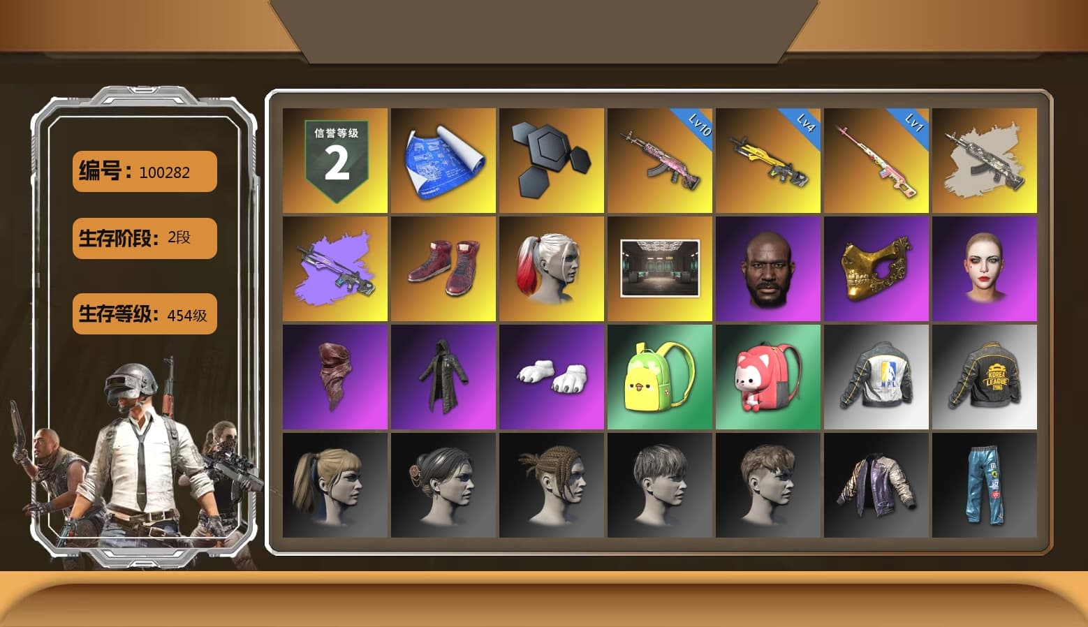 Rest in Pink — Dragunov [1], Hi-top Trainers (Red), Harley Quinn's Hair, Jonathan Kamau, PGC 2021 Contingent Chaos Mask, PLAYERUNKNOWN's Bandana, Heavy Fur Coat (Black), Polar Bear Feet, Harley Quinn's Hair, Harley Quinn's Makeup, NPL 2019 Phase 2 Jacket, PKL 2019 Phase 2 Jacket - 1