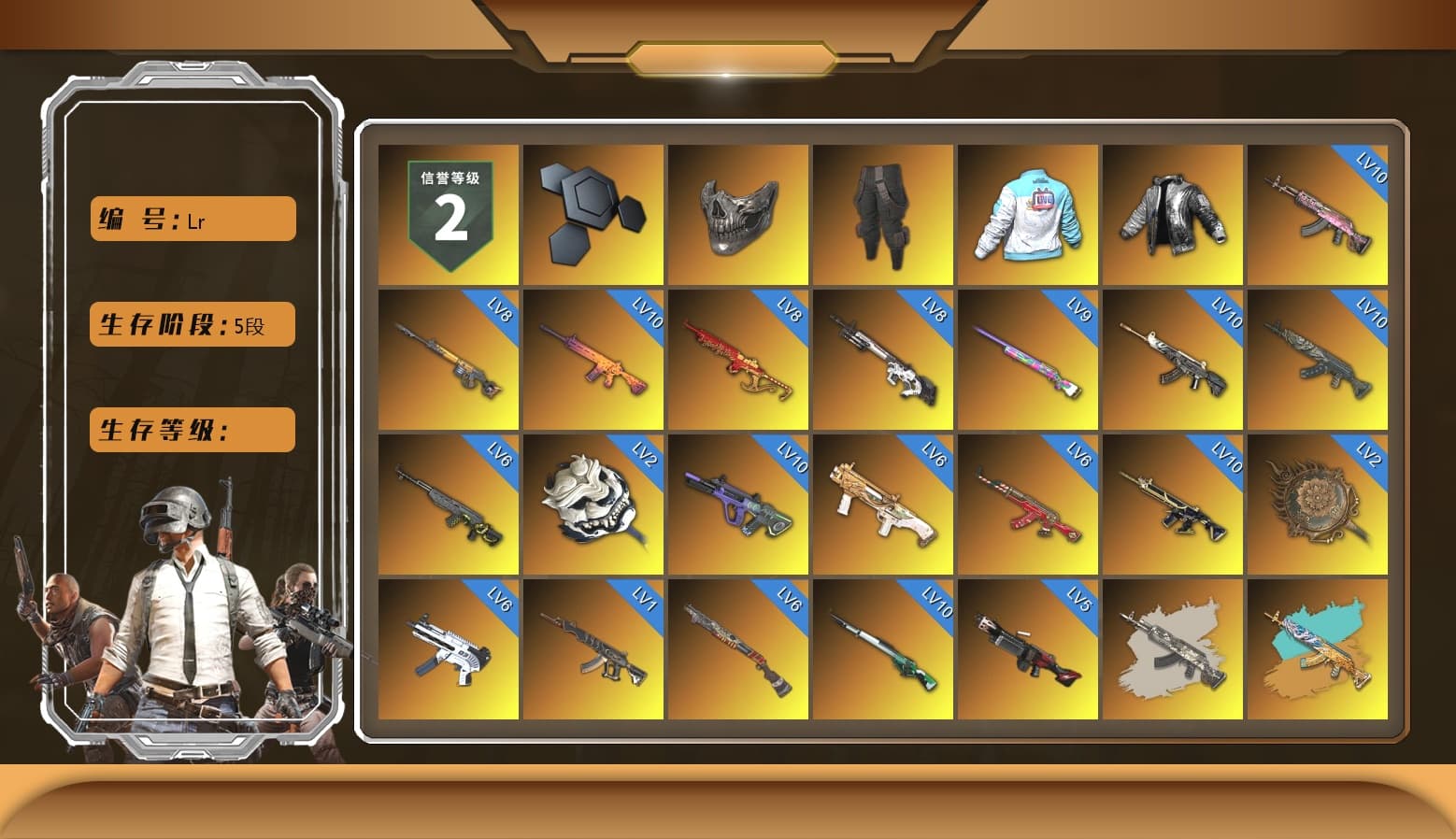 Reaper Mask, Survivalist Slacks, Bilibili Biker Jacket, Wanyoo Jacket, Azure Smoke Grenade, Emerald Smoke Grenade, School Skirt, Hi-top Trainers (Red), Heybox Gloves, Duncan's Infiltrator Handwraps, Harley Quinn's Hair, The Joker's Hair, «McLaren GT Elite» Sports Car, «V12 Vantage Roadster» Sports Car, «V12 Vantage Roadster (Luxe)» Sports Car, «DBX707» SUV, Weapons Shrine, Jonathan Kamau, 9S's Hairstyle, Snow Glasses, PGC 2021 Contingent Chaos Mask, Demon Biker Horns, Kansas Headband, La Catrina Makeup, The Joker's Hair, PLAYERUNKNOWN's Bandana, Heavy Fur Coat (Black), Polar Bear Feet, PUBG I Jacket, Rash Beixli Xtra Tough Jacket, Harley Quinn's Hair, Hairstyle PGI.S, Rash Beixli Xtra Tough Jacket, Nostalgia, Harley Quinn's Makeup, PML 2019 Phase 2 Jacket, PEL 2019 Phase 2 Jacket, PJS 2019 Phase 2 Jacket, Sideshow Bear Feet, MET Asia Series Distressed Jeans, NH-Esports Jacket, StreamerOne, Full Autumn — M416, Silver Plate — M416, Gold Plate — M416, PGI.S Colorshift — Beryl M762, NH-ESPORTS - Beryl M762, 17SHOU's Beryl M762, MOZZ's M24, Pigff's DBS, Forever's S1897, Festive Gloves (Red), Crash Test Handwraps, Diva Glasses (White), Bloody Nurse Cap, Bloody Nurse Mask, HUYA T-shirt, DOUYU T-shirt, «DBX707» SUV - 1