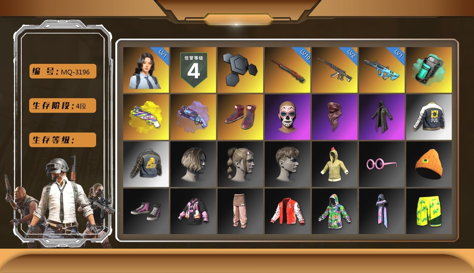 Teal Smoke Grenade, Yellow Fog of Fury — M79, Purple Magical Mist — M79, Hi-top Trainers (Red), PLAYERUNKNOWN's Bandana, Heavy Fur Coat (Black), PJS 2019 Phase 2 Jacket - 1