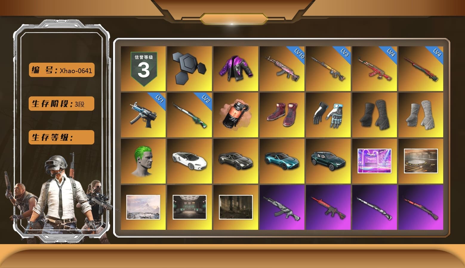 Coral Smoke Grenade, Hi-top Trainers (Red), Shroud's Gloves, Duncan's Infiltrator Handwraps, PGI Title Wraps, The Joker's Hair, «V12 Vantage Roadster» Sports Car, «V12 Vantage Roadster (Luxe)» Sports Car, «DBX707» SUV, PUBG x NewJeans Stage, Showroom, Jonathan Kamau, Snow Glasses, PGC 2021 Contingent Chaos Mask, Demon Biker Horns, Kansas Headband, The Joker's Hair, PLAYERUNKNOWN's Bandana, Heavy Fur Coat (Black), Polar Bear Feet, Rash Beixli Xtra Tough Jacket, Harley Quinn's Hair, Rash Beixli Xtra Tough Jacket, Nostalgia, Ghosted — AKM, Speed & Momentum — M416, Ghosted — Kar98k, Speed & Momentum — Kar98k, JennaJulien's M24, Shroud's Varsity Jacket, PUBG X NEWJEANS DANIELLE SET, XingHun's Tiger Strike Jacket, XingHun's Tiger Strike Pants, NPL 2019 Phase 2 Jacket, shroud's M16A4, Sideshow Bear Feet, MET Asia Series Distressed Jeans, StreamerOne, Full Autumn — M416, PGI.S Colorshift — Beryl M762, NH-ESPORTS - Beryl M762, Elegant - G36C, MOZZ's M24, Diva Glasses (White), shroud's Cloth Mask, HUYA T-shirt, DOUYU T-shirt, «DBX707» SUV - 1