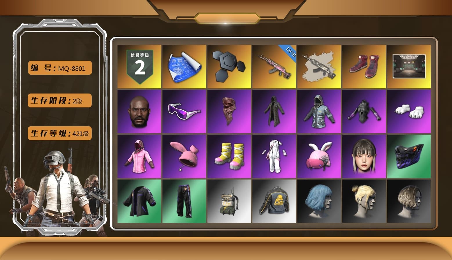 Hi-top Trainers (Red), Jonathan Kamau, Snow Glasses, PLAYERUNKNOWN's Bandana, Heavy Fur Coat (Black), Polar Bear Feet, Rash Beixli Xtra Tough Jacket, Rash Beixli Xtra Tough Jacket, Sideshow Bear Feet, Exquisite Pants, 2018 PUBG ALL-STAR T-shirt (Korean) - 1