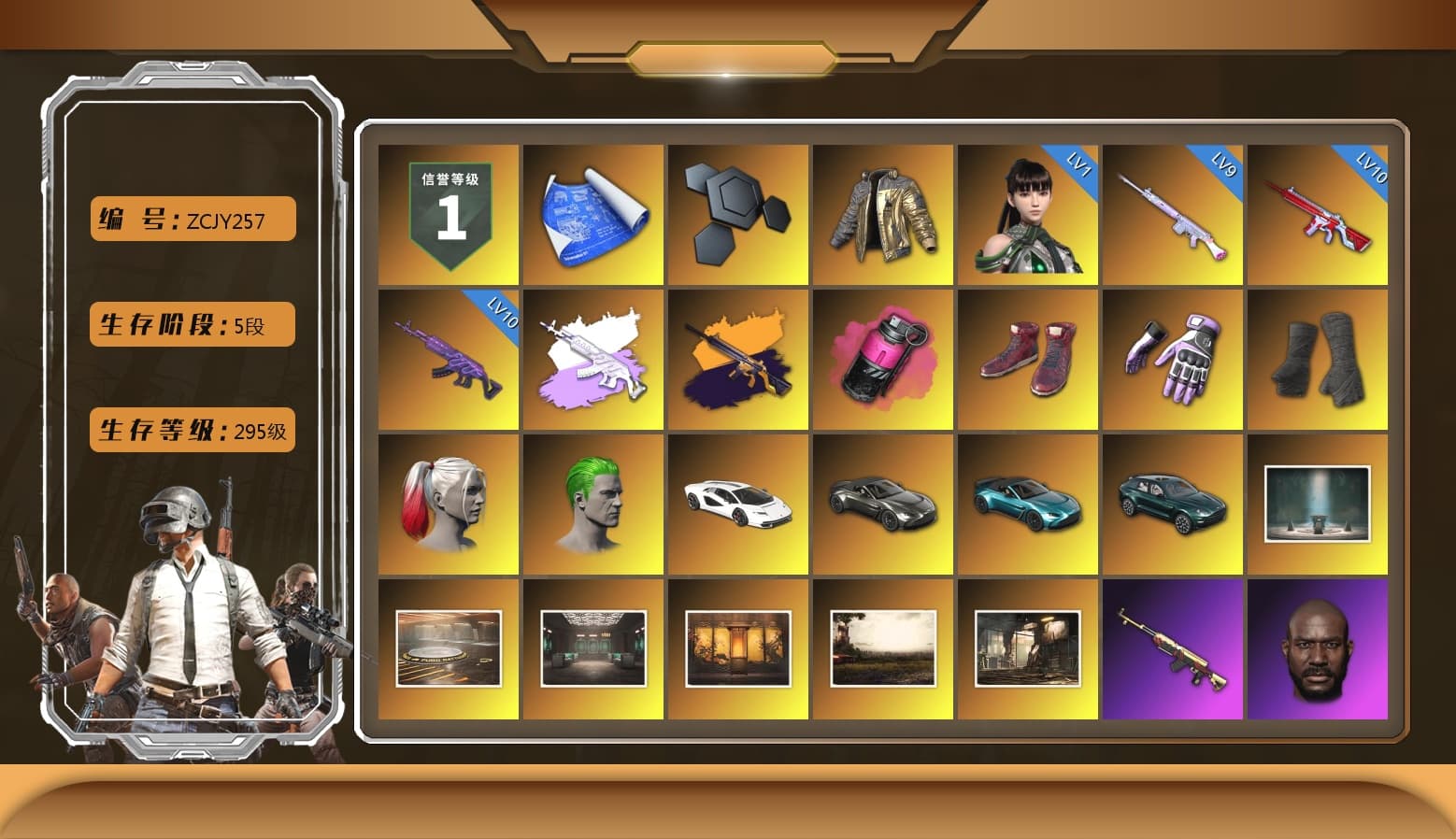 Douyu Biker Jacket, Magenta Smoke Grenade, Hi-top Trainers (Red), Heybox Gloves, Duncan's Infiltrator Handwraps, Harley Quinn's Hair, The Joker's Hair, «Countach LPI 800-4» Sports Car, «V12 Vantage Roadster» Sports Car, «V12 Vantage Roadster (Luxe)» Sports Car, «DBX707» SUV, Chamber of Triumph, Showroom, Weapons Shrine, Jonathan Kamau, Snow Glasses, PGC 2021 Contingent Chaos Mask, Demon Biker Horns, The Joker's Hair, PLAYERUNKNOWN's Bandana, Heavy Fur Coat (Black), Polar Bear Feet, PUBG I Jacket, Rash Beixli Xtra Tough Jacket, aespa Stage, Harley Quinn's Hair, Rash Beixli Xtra Tough Jacket, Desolate Warehouse, Pirate KIM's SKS, Harley Quinn's Makeup, PEL 2019 Phase 2 Jacket, aespa NINGNING, XingHun's Tiger Strike Jacket, NPL 2019 Phase 2 Jacket, Sideshow Bear Feet, Exquisite Pants, XiongDi Hoodie, NH-Esports Jacket, StreamerOne, GPT 2025 Four Angry Men Jacket, Full Autumn — M416, NH-ESPORTS - Beryl M762, 2018 PUBG ALL-STAR T-shirt (Korean), HUYA T-shirt, DOUYU T-shirt, «DBX707» SUV - 1