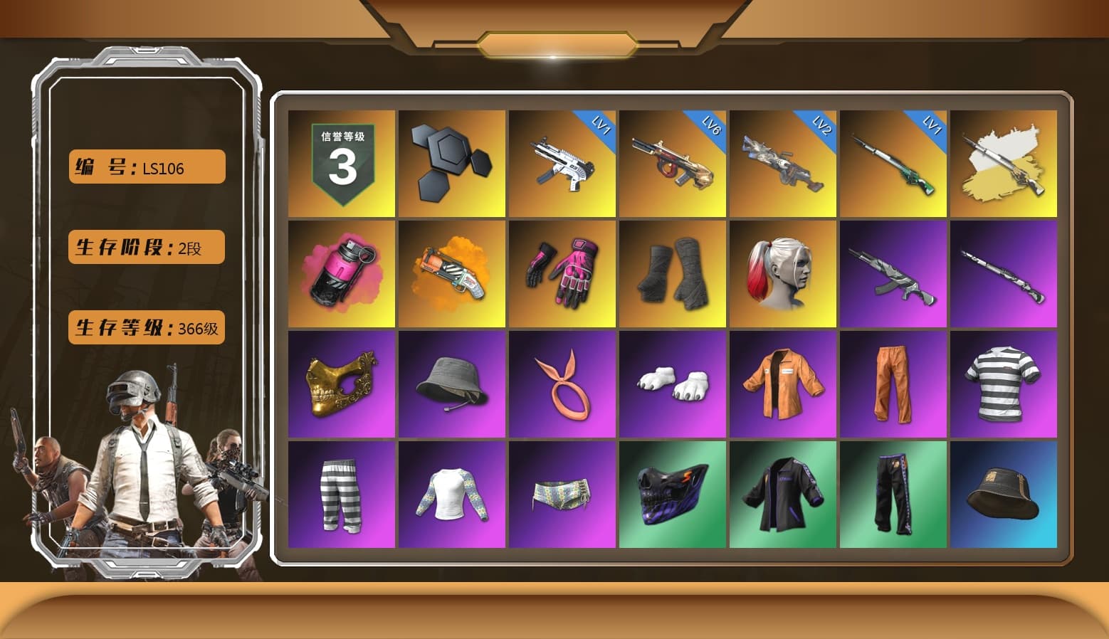 Magenta Smoke Grenade, Orange Fog of Fury — M79, Hambinooo's Gloves, Duncan's Infiltrator Handwraps, Harley Quinn's Hair, PGC 2021 Contingent Chaos Mask, Polar Bear Feet, Escapee Jacket, Jailbird T-Shirt, Rash Vest, Harley Quinn's Hair, Ghosted — AKM, Ghosted — Kar98k, Sideshow Bear Feet, XiongDi Hoodie, Full Autumn — M416, Crimson Snowflake - QBZ, Gold Plate — M416, Silver Plate — Mini14, Rose-tinted Glasses - 1