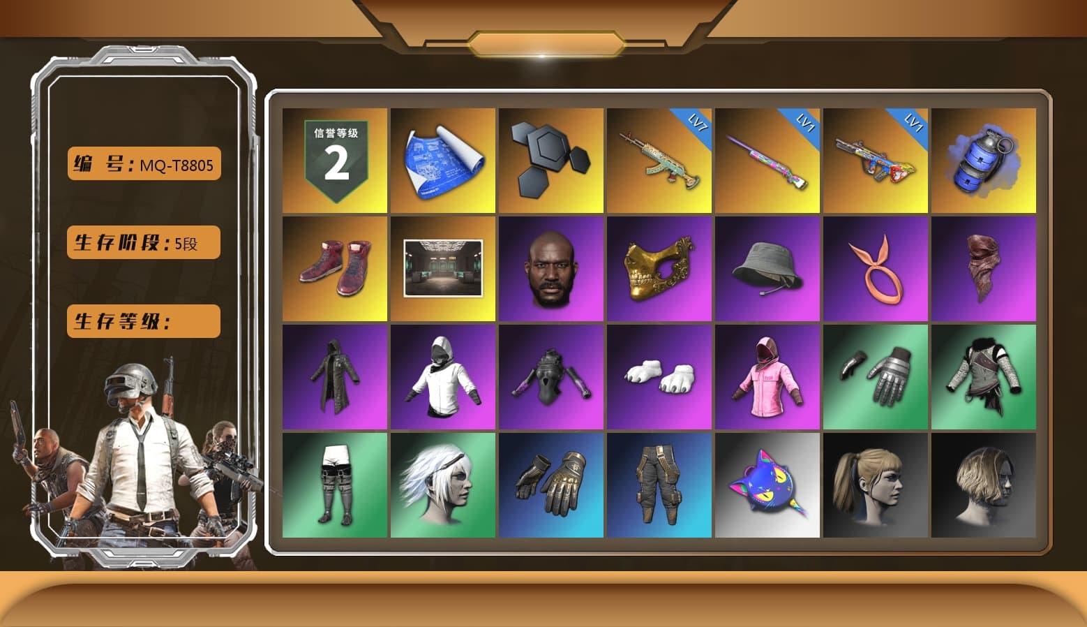 Blue Smoke Grenade, Hi-top Trainers (Red), Jonathan Kamau, PGC 2021 Contingent Chaos Mask, PLAYERUNKNOWN's Bandana, Heavy Fur Coat (Black), Polar Bear Feet, Rash Beixli Xtra Tough Jacket, Harley Quinn's Hair, Rash Beixli Xtra Tough Jacket, XiongDi Hoodie, StreamerOne, Full Autumn — M416, Festive Gloves (Red) - 1