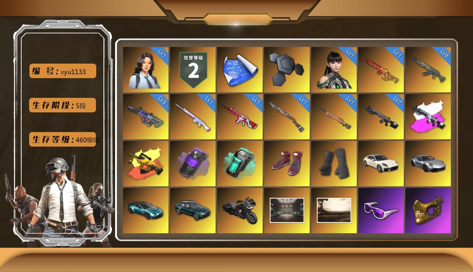 Obscura - Mk12 (Silver Fuchsia), Absolute Zero - Groza (Yellow Coral), Absolute Zero — Groza, Purple Smoke Grenade, Teal Smoke Grenade, Hi-top Trainers (Red), Duncan's Infiltrator Handwraps, «Panamera Turbo S» Sedan, «911 Carrera GTS» Sports Car, «V12 Vantage Roadster (Luxe)» Sports Car, «DBX707» SUV, Snow Glasses, PGC 2021 Contingent Chaos Mask, Demon Biker Horns, PLAYERUNKNOWN's Bandana, Heavy Fur Coat (Black), Polar Bear Feet, Rash Beixli Xtra Tough Jacket, Harley Quinn's Hair, Hairstyle PGI.S, Rash Beixli Xtra Tough Jacket, PML 2019 Phase 2 Jacket, XingHun's Tiger Strike Jacket, XingHun's Tiger Strike Pants, PJS 2019 Phase 2 Jacket, PKL 2019 Phase 2 Jacket, Sideshow Bear Feet, Exquisite Pants, XiongDi Hoodie, StreamerOne, Training Jacket (Green), Full Autumn — M416, Blue Thunder Gloves, DOUYU T-shirt, «Chiron» Sports Car, «DBX707» SUV - 1