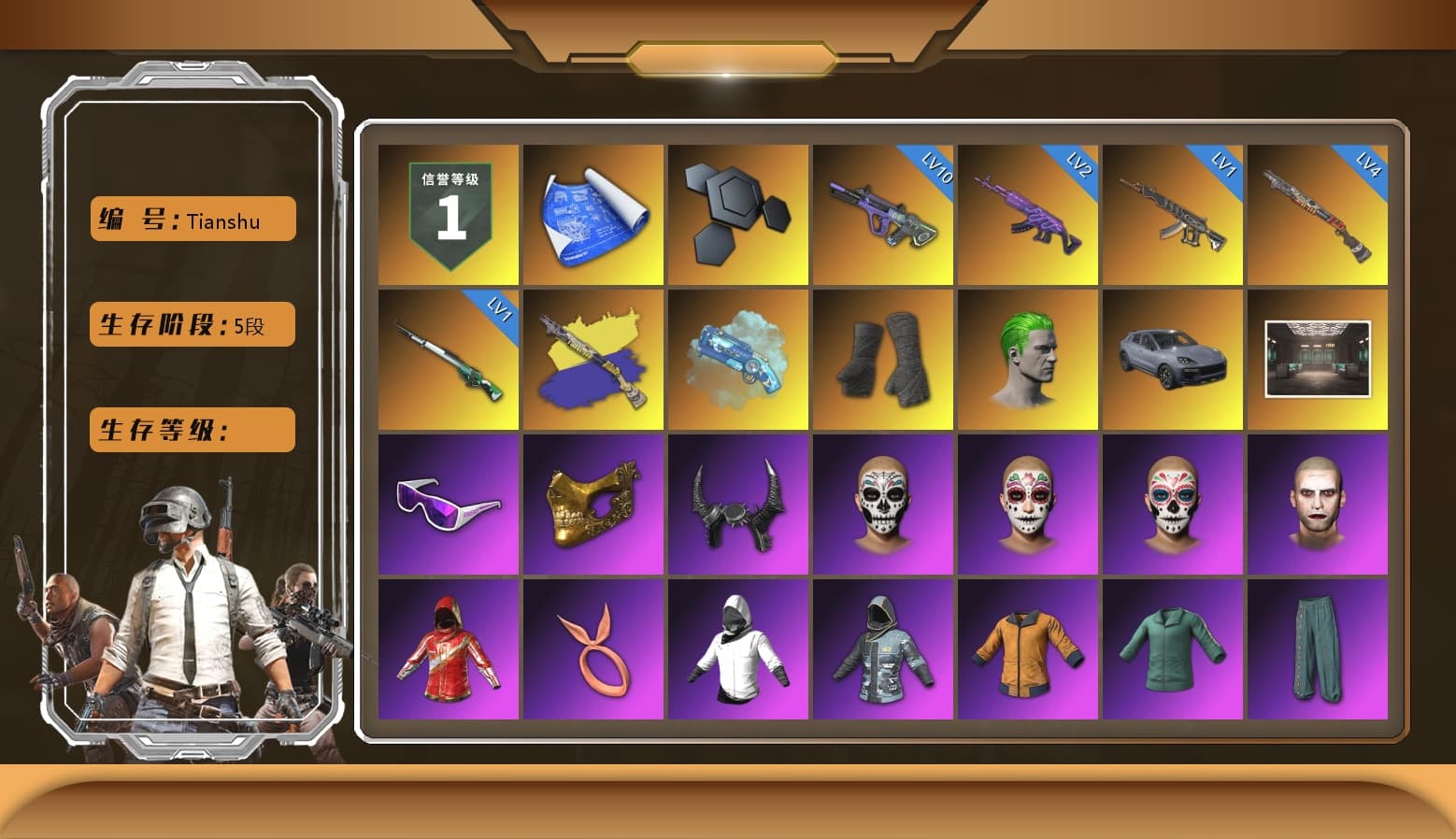 Blue Magical Mist — M79, Duncan's Infiltrator Handwraps, The Joker's Hair, «Cayenne Turbo GT» SUV, Snow Glasses, PGC 2021 Contingent Chaos Mask, Demon Biker Horns, The Joker's Hair, Polar Bear Feet, Rash Beixli Xtra Tough Jacket, Harley Quinn's Hair, Rash Beixli Xtra Tough Jacket, PML 2019 Phase 2 Jacket, aespa NINGNING, XingHun's Tiger Strike Pants, NPL 2019 Phase 2 Jacket, PJS 2019 Phase 2 Jacket, Exquisite Pants, StreamerOne, Full Autumn — M416, Blue Thunder Gloves, GLL Grand Slam Sweatshirt, HUYA T-shirt, DOUYU T-shirt - 1
