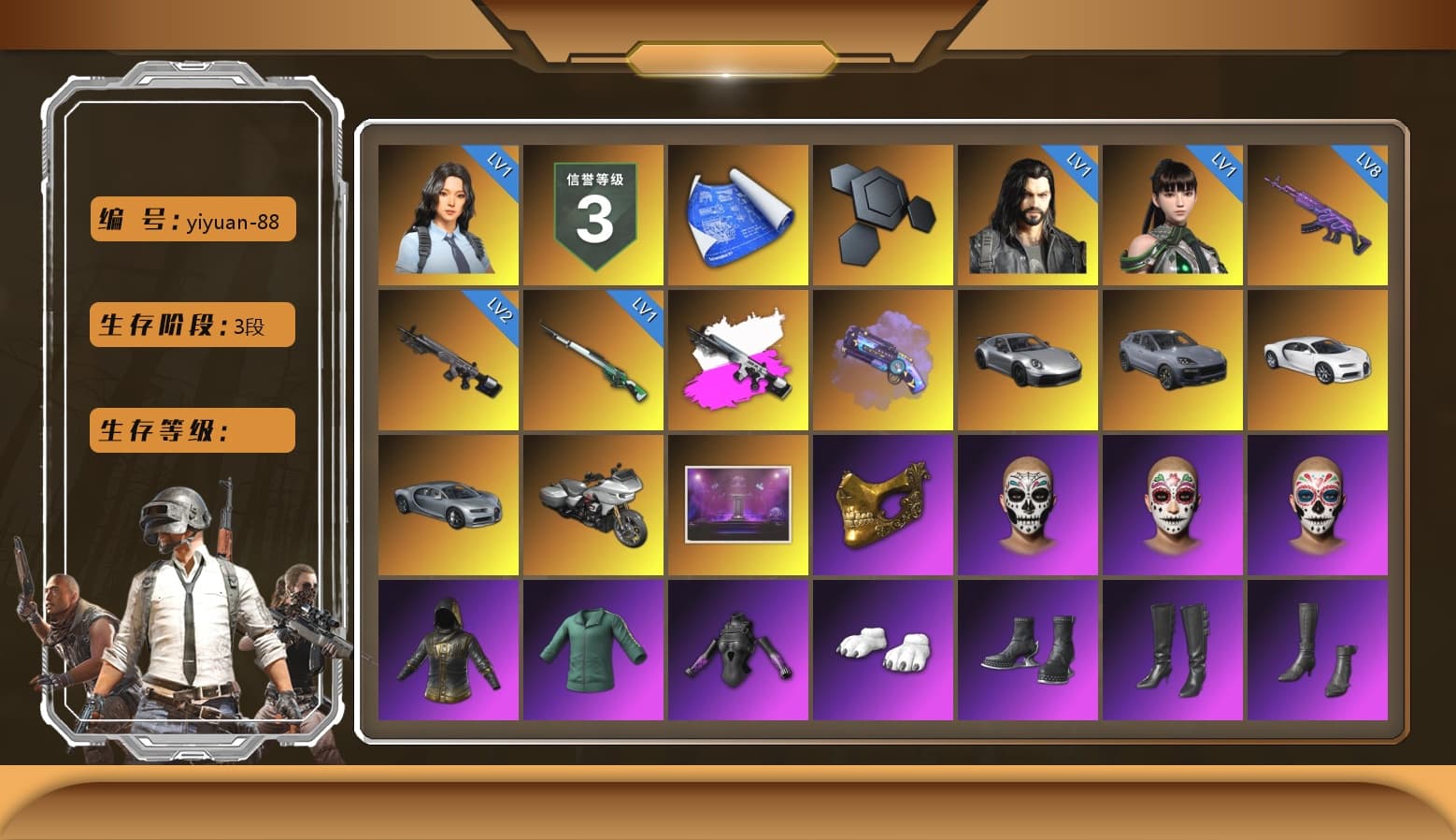 Obscura - Mk12 (Silver Fuchsia), Purple Magical Mist — M79, «911 Carrera GTS» Sports Car, «Cayenne Turbo GT» SUV, «Chiron» Sports Car, PGC 2021 Contingent Chaos Mask, Polar Bear Feet, aespa Stage, Harley Quinn's Hair, aespa NINGNING, XingHun's Tiger Strike Jacket, XingHun's Tiger Strike Pants, Sideshow Bear Feet, Exquisite Pants, StreamerOne, GPT 2025 Four Angry Men Jacket, aespa KARINA, aespa WINTER, aespa GISELLE, Diva Glasses (White) - 1