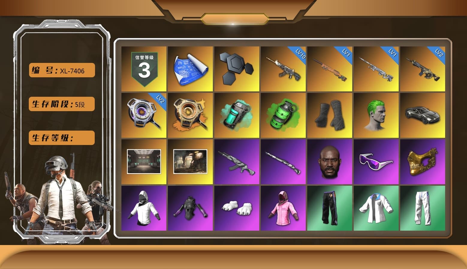 Void — Pan (Yellow Orange), Teal Smoke Grenade, Emerald Smoke Grenade, Duncan's Infiltrator Handwraps, The Joker's Hair, «V12 Vantage Roadster» Sports Car, Jonathan Kamau, Snow Glasses, PGC 2021 Contingent Chaos Mask, Polar Bear Feet, Rash Beixli Xtra Tough Jacket, Harley Quinn's Hair, Rash Beixli Xtra Tough Jacket, Desolate Warehouse, Ghosted — AKM, Ghosted — Kar98k, XingHun's Tiger Strike Jacket, XingHun's Tiger Strike Pants, PJS 2019 Phase 2 Jacket, PKL 2019 Phase 2 Jacket, Sideshow Bear Feet, XiongDi Hoodie, StreamerOne, Full Autumn — M416, Gold Plate — M416, Esports IGL Shirt - 1