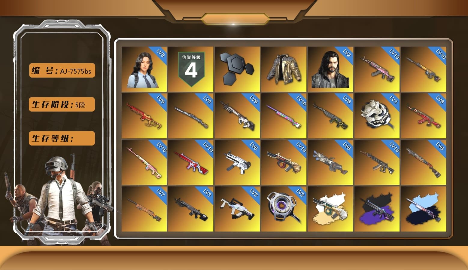 Rest in Pink — Dragunov [MAX], Douyu Biker Jacket, Final Serenade — M24 (Blue Black), Azure Smoke Grenade, Orange Smoke Grenade, Teal Smoke Grenade, Emerald Smoke Grenade, Magenta Smoke Grenade, Yellow Fog of Fury — M79, Purple Magical Mist — M79, Hi-top Trainers (Red), Heybox Gloves, Duncan's Infiltrator Handwraps, PGI Title Wraps, Harley Quinn's Hair, The Joker's Hair, «Panamera Turbo S» Sedan, «911 Carrera GTS» Sports Car, «Cayenne Turbo GT» SUV, «McLaren GT Elite» Sports Car, «V12 Vantage Roadster» Sports Car, «DBX707» SUV, «Panigale V4 S (Jaded)» Motorcycle, Showroom, Weapons Shrine, Jonathan Kamau, 9S's Hairstyle, Snow Glasses, PGC 2021 Contingent Chaos Mask, Demon Biker Horns, Kansas Headband, The Joker's Hair, PLAYERUNKNOWN's Bandana, Heavy Fur Coat (Black), Polar Bear Feet, PUBG I Jacket, Escapee Jacket, Jailbird T-Shirt, Rash Vest, Rash Beixli Xtra Tough Jacket, aespa Stage, Harley Quinn's Hair, Hairstyle PGI.S, Rash Beixli Xtra Tough Jacket, Desolate Warehouse, Nostalgia, Ghosted — AKM, Speed & Momentum — M416, MadDog — M16A4, Ghosted — Kar98k, Speed & Momentum — Kar98k, Harley Quinn's Makeup, PML 2019 Phase 2 Jacket, PEL 2019 Phase 2 Jacket, PUBG X NEWJEANS DANIELLE SET, aespa NINGNING, XingHun's Tiger Strike Jacket, XingHun's Tiger Strike Pants, PJS 2019 Phase 2 Jacket, PKL 2019 Phase 2 Jacket, Sideshow Bear Feet, NH-Esports Jacket, StreamerOne, Full Autumn — M416, Crimson Snowflake - QBZ, Gold Plate — M416, aespa WINTER, NH-ESPORTS - Beryl M762, 17SHOU's Beryl M762, Silver Plate — Mini14, Refined Aeolus — Vector, Forever's S1897, Blue Thunder Gloves, Diva Glasses (White), Rose-tinted Glasses, GLL Grand Slam Sweatshirt, DOUYU T-shirt, Esports Chicken Dinner Shirt, «DBX707» SUV - 1