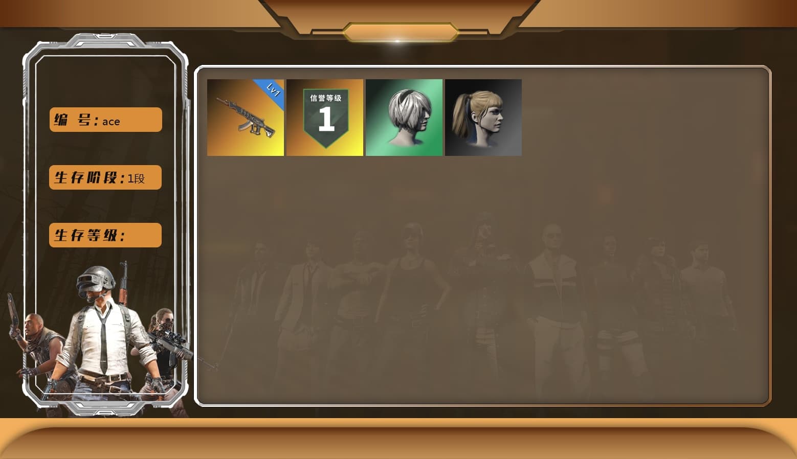 Duncan's Infiltrator Handwraps, Harley Quinn's Hair - 1