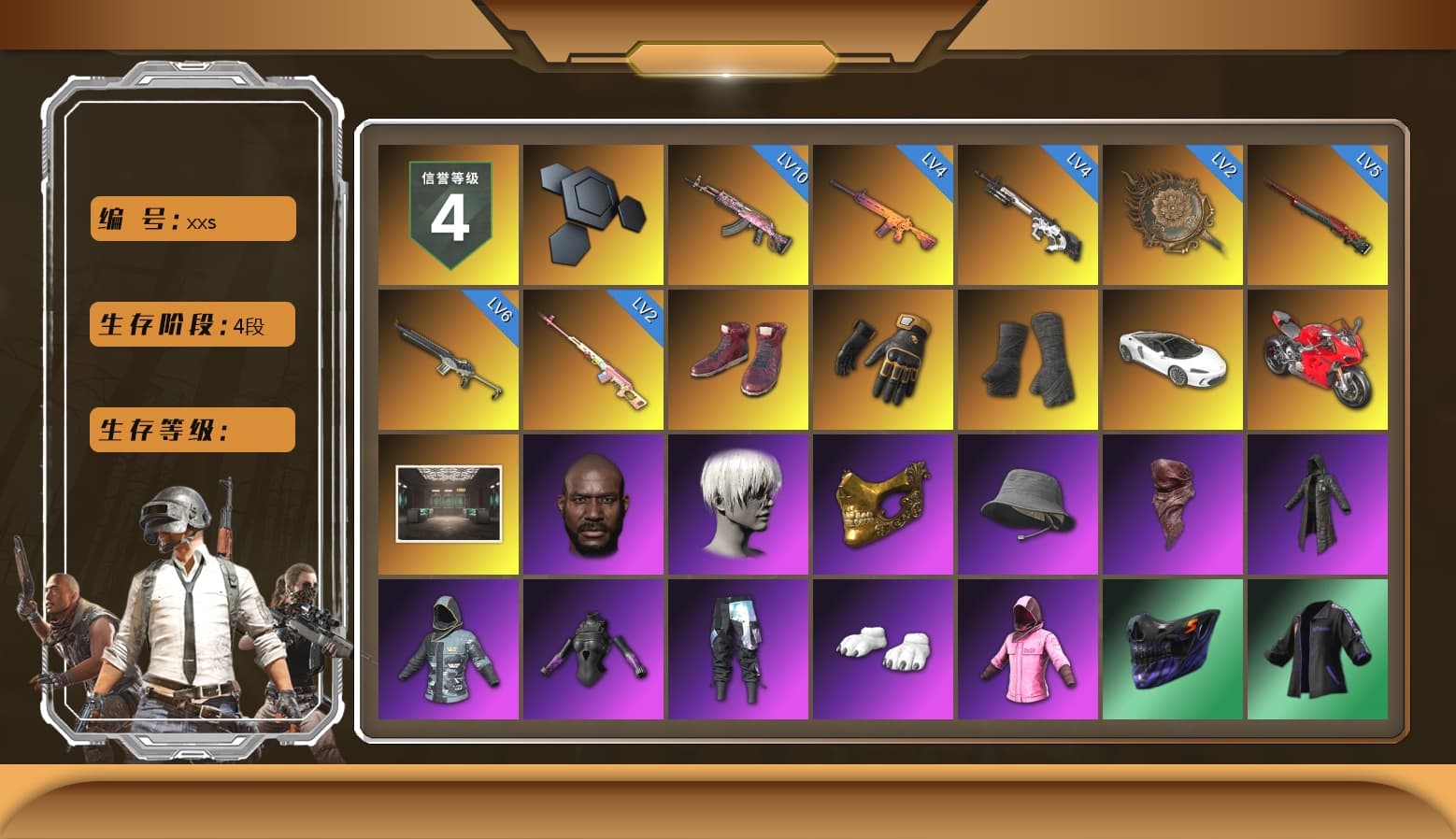 Rest in Pink — Dragunov [2], Hi-top Trainers (Red), Mazarin1k's Gloves, Duncan's Infiltrator Handwraps, Jonathan Kamau, 9S's Hairstyle, PGC 2021 Contingent Chaos Mask, PLAYERUNKNOWN's Bandana, Heavy Fur Coat (Black), Polar Bear Feet, Rash Beixli Xtra Tough Jacket, Harley Quinn's Hair, Rash Beixli Xtra Tough Jacket, NPL 2019 Phase 2 Jacket, PGC 2019 - AKM, PGC 2019 — SCAR-L, Mazarin1k's SLR, PGC 2019 — Mini14, PGC 2019 — Kar98k, PGC 2019 — Pan, Crash Test Handwraps, 2018 PUBG ALL-STAR T-shirt (Korean), Esports IGL Shirt - 1