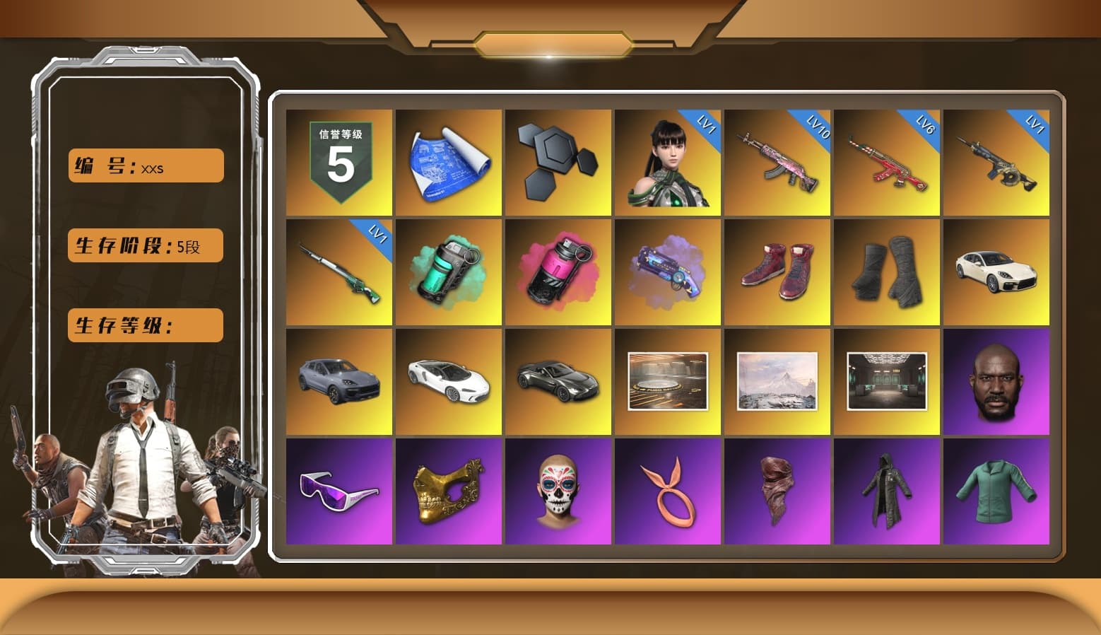 Teal Smoke Grenade, Magenta Smoke Grenade, Purple Magical Mist — M79, Hi-top Trainers (Red), Duncan's Infiltrator Handwraps, «Panamera Turbo S» Sedan, «Cayenne Turbo GT» SUV, «V12 Vantage Roadster» Sports Car, Showroom, Jonathan Kamau, Snow Glasses, PGC 2021 Contingent Chaos Mask, PLAYERUNKNOWN's Bandana, Heavy Fur Coat (Black), Polar Bear Feet, Harley Quinn's Hair, PEL 2019 Phase 2 Jacket, Sideshow Bear Feet, Exquisite Pants, XiongDi Hoodie, StreamerOne, Full Autumn — M416, Refined Aeolus — Vector, Blue Thunder Gloves, DOUYU T-shirt, «DBX707» SUV - 1