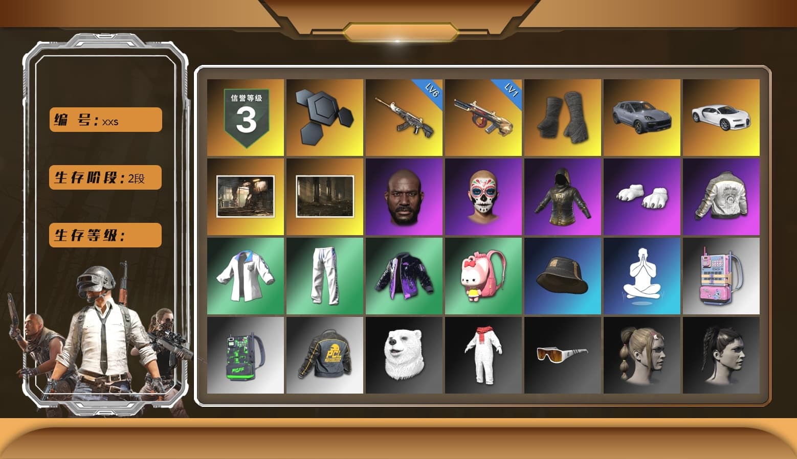 Duncan's Infiltrator Handwraps, «Cayenne Turbo GT» SUV, «Chiron» Sports Car, Jonathan Kamau, Polar Bear Feet, Desolate Warehouse, Nostalgia, PML 2019 Phase 2 Jacket, XingHun's Tiger Strike Jacket, XingHun's Tiger Strike Pants, Sideshow Bear Feet, XiongDi Hoodie, StreamerOne, Full Autumn — M416 - 1
