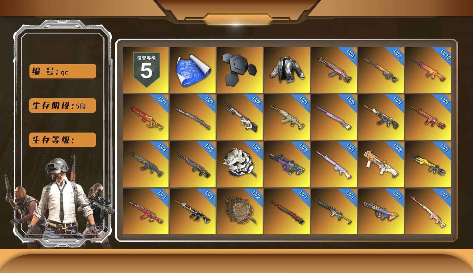 Rest in Pink — Dragunov [1], Wanyoo Jacket, Purple Smoke Grenade, Azure Smoke Grenade, Orange Smoke Grenade, Blue Fog of Fury — M79, Hi-top Trainers (Red), Heybox Gloves, Duncan's Infiltrator Handwraps, Harley Quinn's Hair, The Joker's Hair, «V12 Vantage Roadster (Luxe)» Sports Car, «Panigale V4 S (Renegade Rose)» Motorcycle, «Panigale V4 S (Pitch Black)» Motorcycle, Chamber of Triumph, Jonathan Kamau, 9S's Hairstyle, Snow Glasses, PGC 2021 Contingent Chaos Mask, Demon Biker Horns, The Joker's Hair, PLAYERUNKNOWN's Bandana, Heavy Fur Coat (Black), Polar Bear Feet, Rash Beixli Xtra Tough Jacket, Harley Quinn's Hair, Hairstyle PGI.S, Rash Beixli Xtra Tough Jacket, Harley Quinn's Makeup, PUBG X NEWJEANS DANIELLE SET, XingHun's Tiger Strike Jacket, XingHun's Tiger Strike Pants, NPL 2019 Phase 2 Jacket, PJS 2019 Phase 2 Jacket, PKL 2019 Phase 2 Jacket, Sideshow Bear Feet, Exquisite Pants, XiongDi Hoodie, StreamerOne, GPT 2025 Four Angry Men Jacket, Training Jacket (Green), Full Autumn — M416, Refined Aeolus — Vector, Forever's S1897, Festive Gloves (Red), GLL Grand Slam Sweatshirt, HUYA T-shirt, «DBX707» SUV - 1